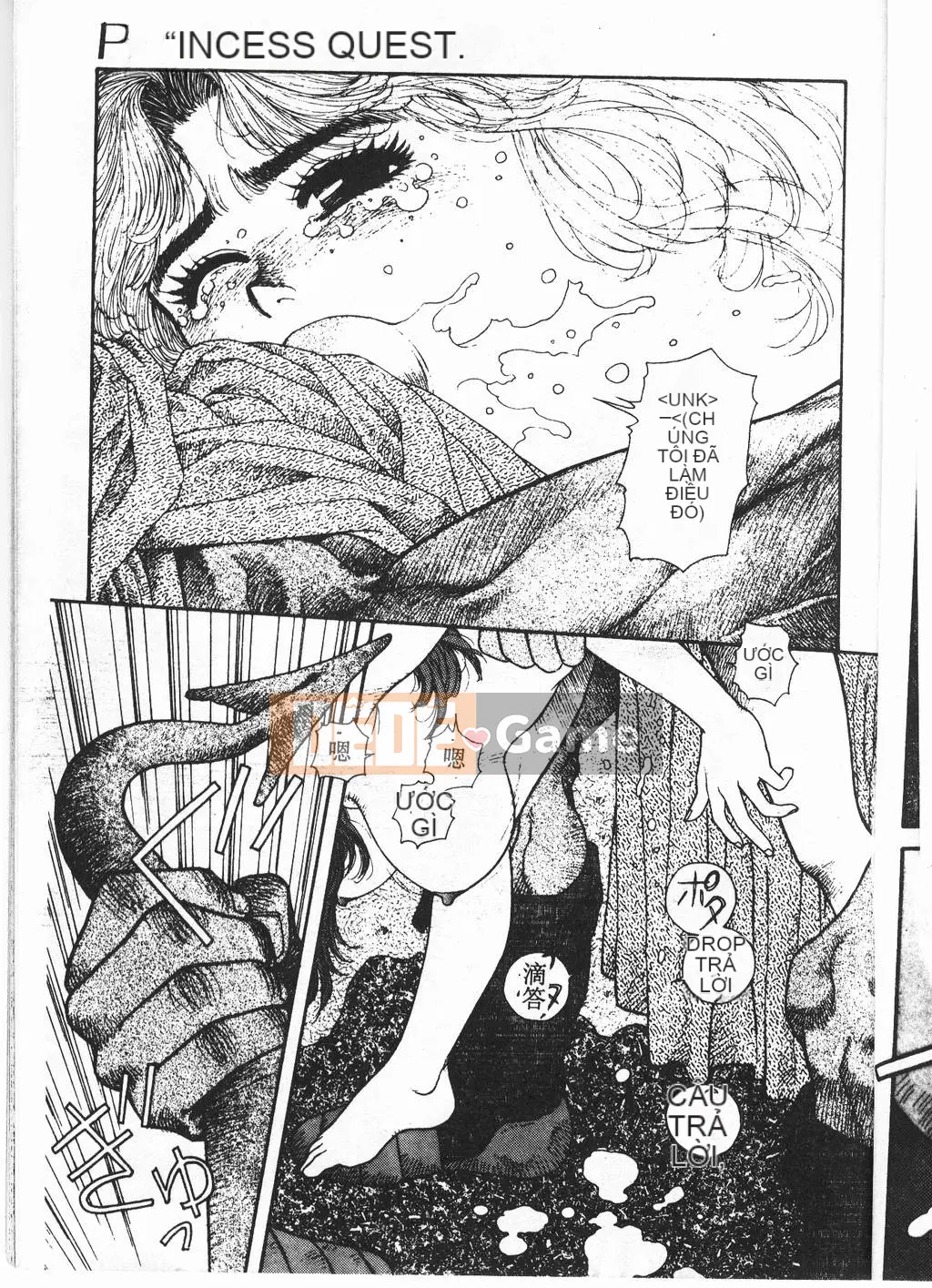 [Yuito Shiki] Công chúa Quest Saga [Chu]