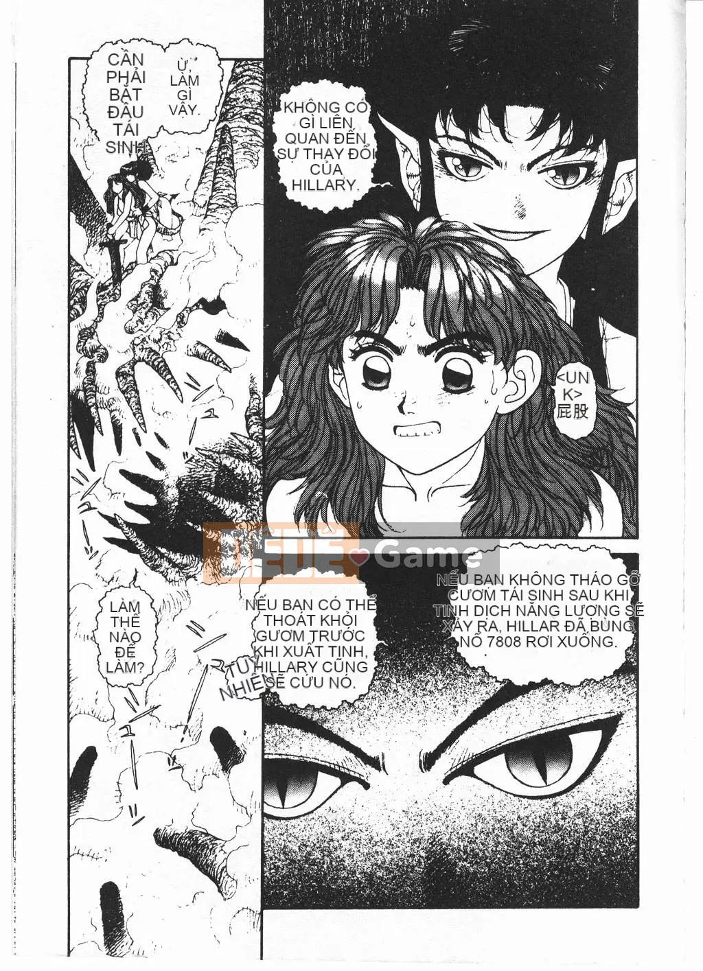 [Yuito Shiki] Công chúa Quest Saga [Chu]