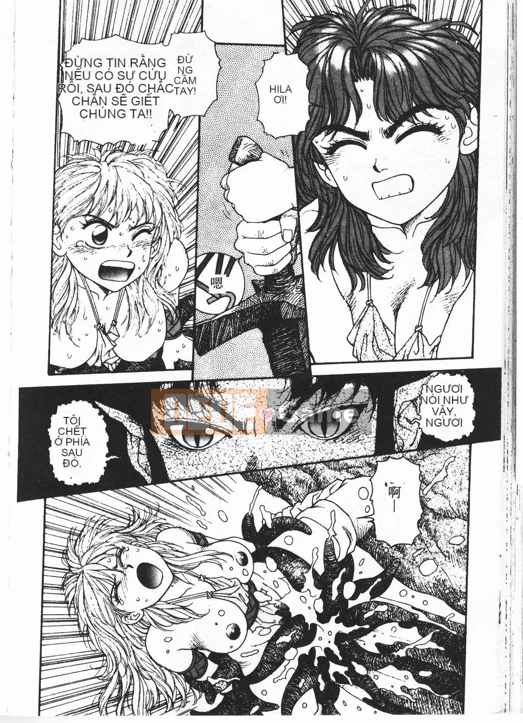 [Yuito Shiki] Công chúa Quest Saga [Chu]