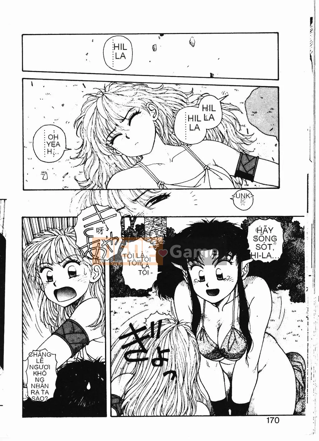 [Yuito Shiki] Công chúa Quest Saga [Chu]