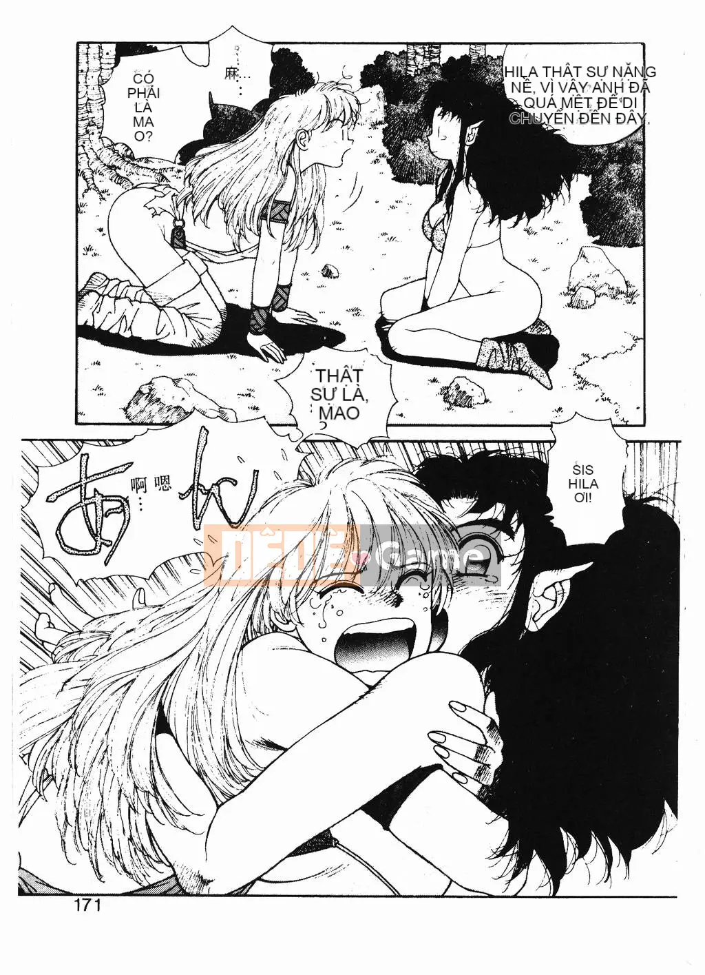 [Yuito Shiki] Công chúa Quest Saga [Chu]