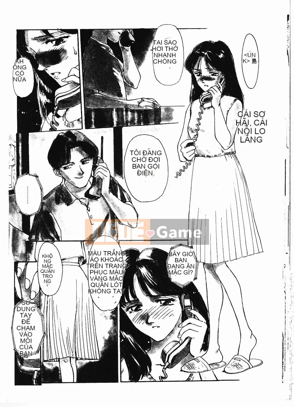 [Yuito Shiki] Công chúa Quest Saga [Chu]