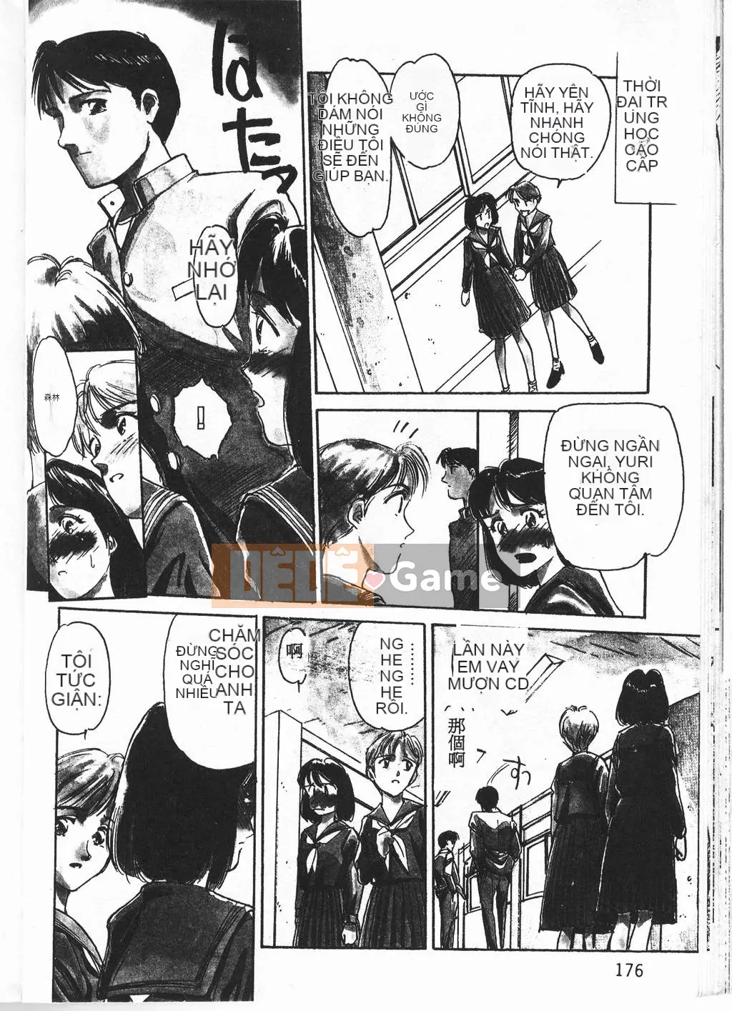 [Yuito Shiki] Công chúa Quest Saga [Chu]