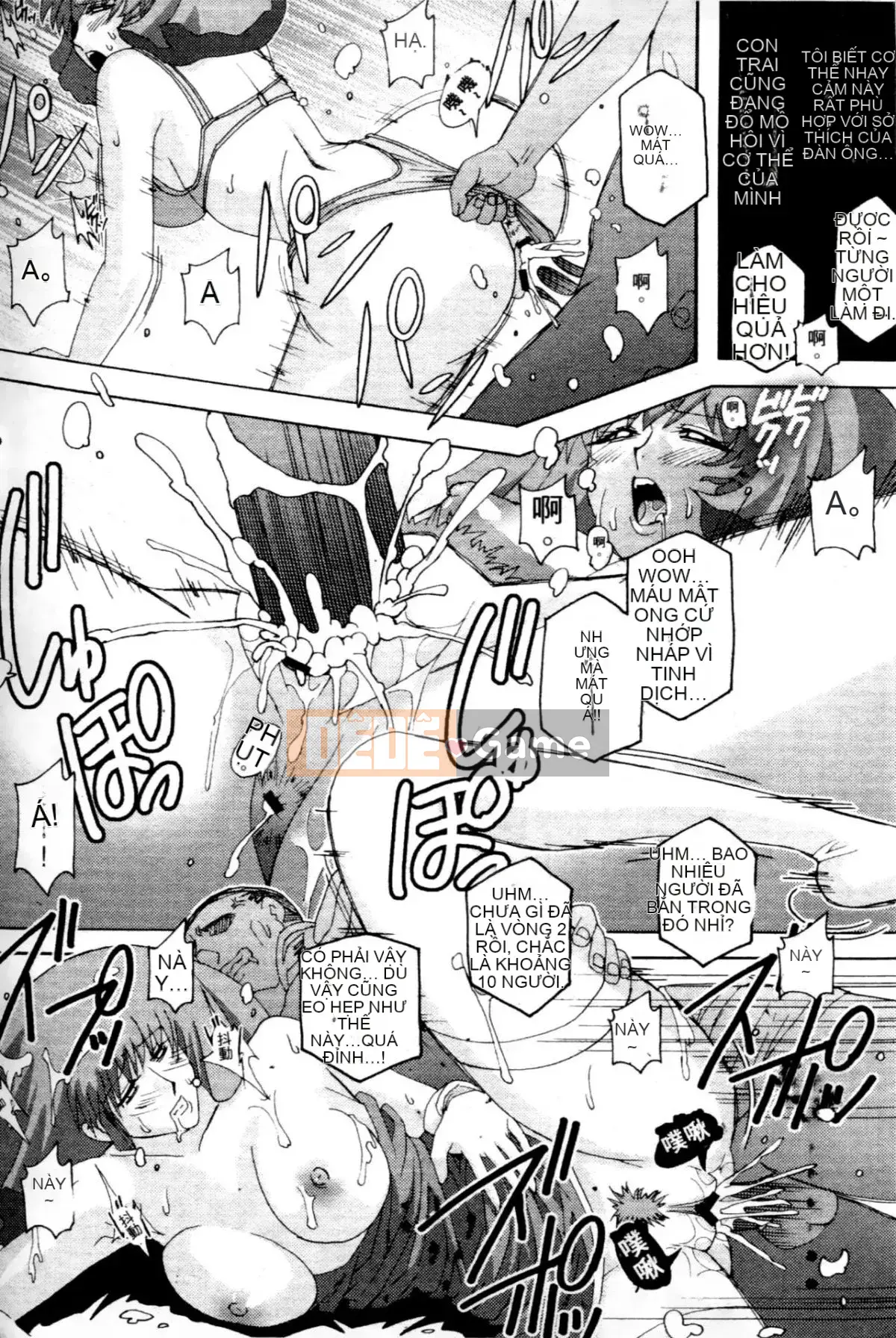 [Higashi Totsuka La Star] Hamanteki Ambition 2 (Mobile Suit Gundam ZZ) [Chuo]