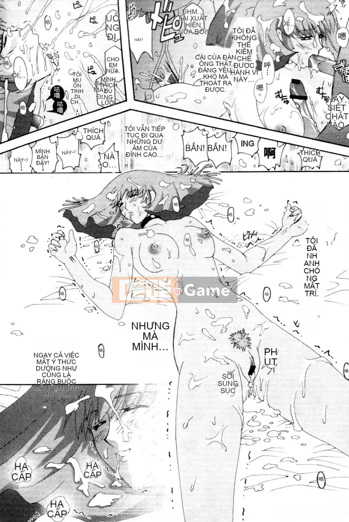 [Higashi Totsuka La Star] Hamanteki Ambition 2 (Mobile Suit Gundam ZZ) [Chuo]