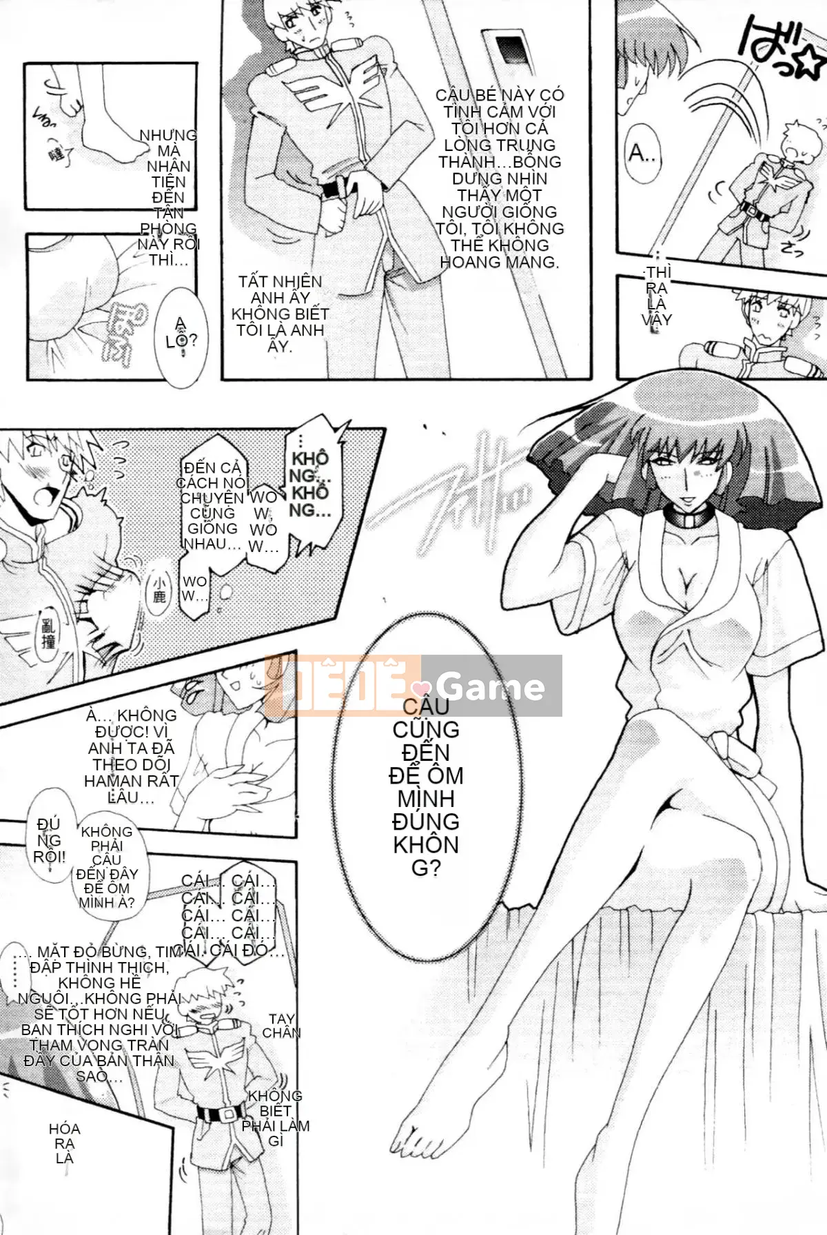 [Higashi Totsuka La Star] Hamanteki Ambition 2 (Mobile Suit Gundam ZZ) [Chuo]