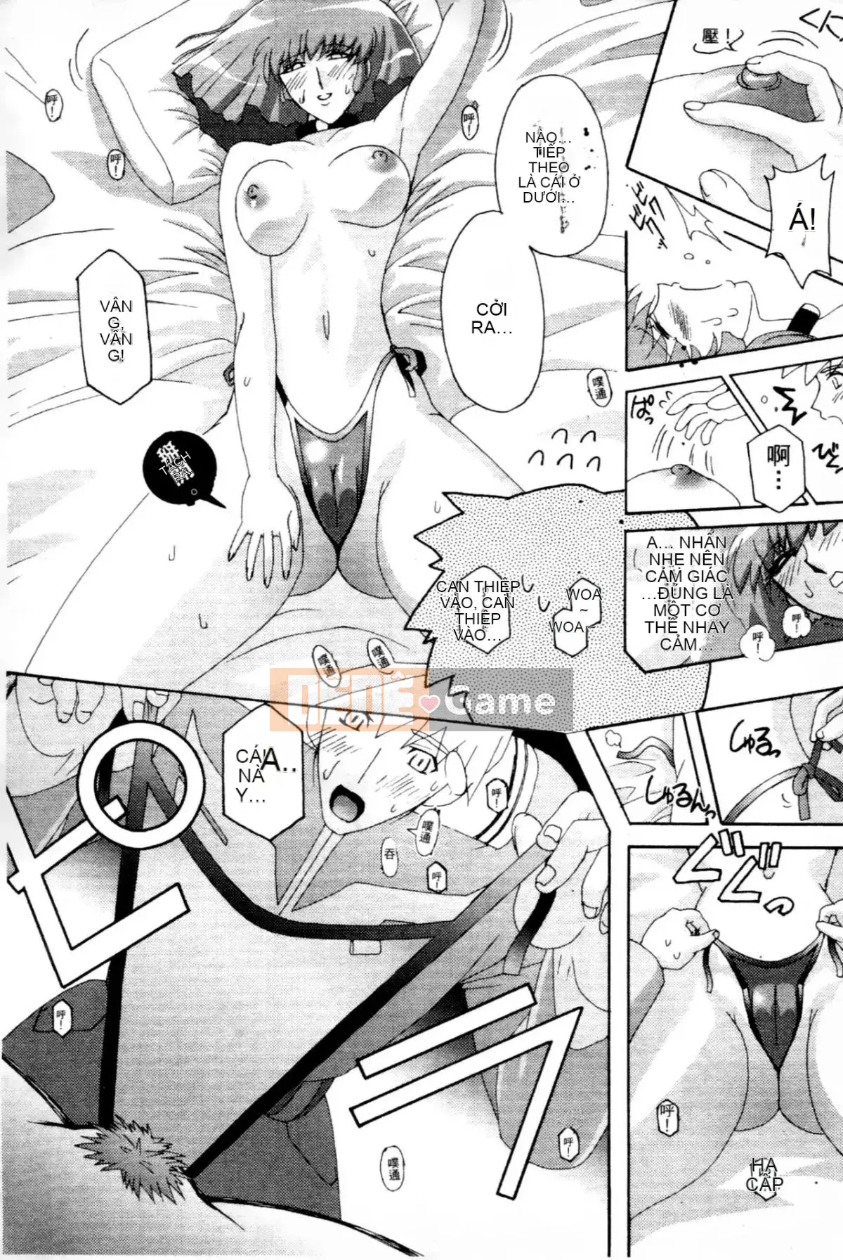 [Higashi Totsuka La Star] Hamanteki Ambition 2 (Mobile Suit Gundam ZZ) [Chuo]