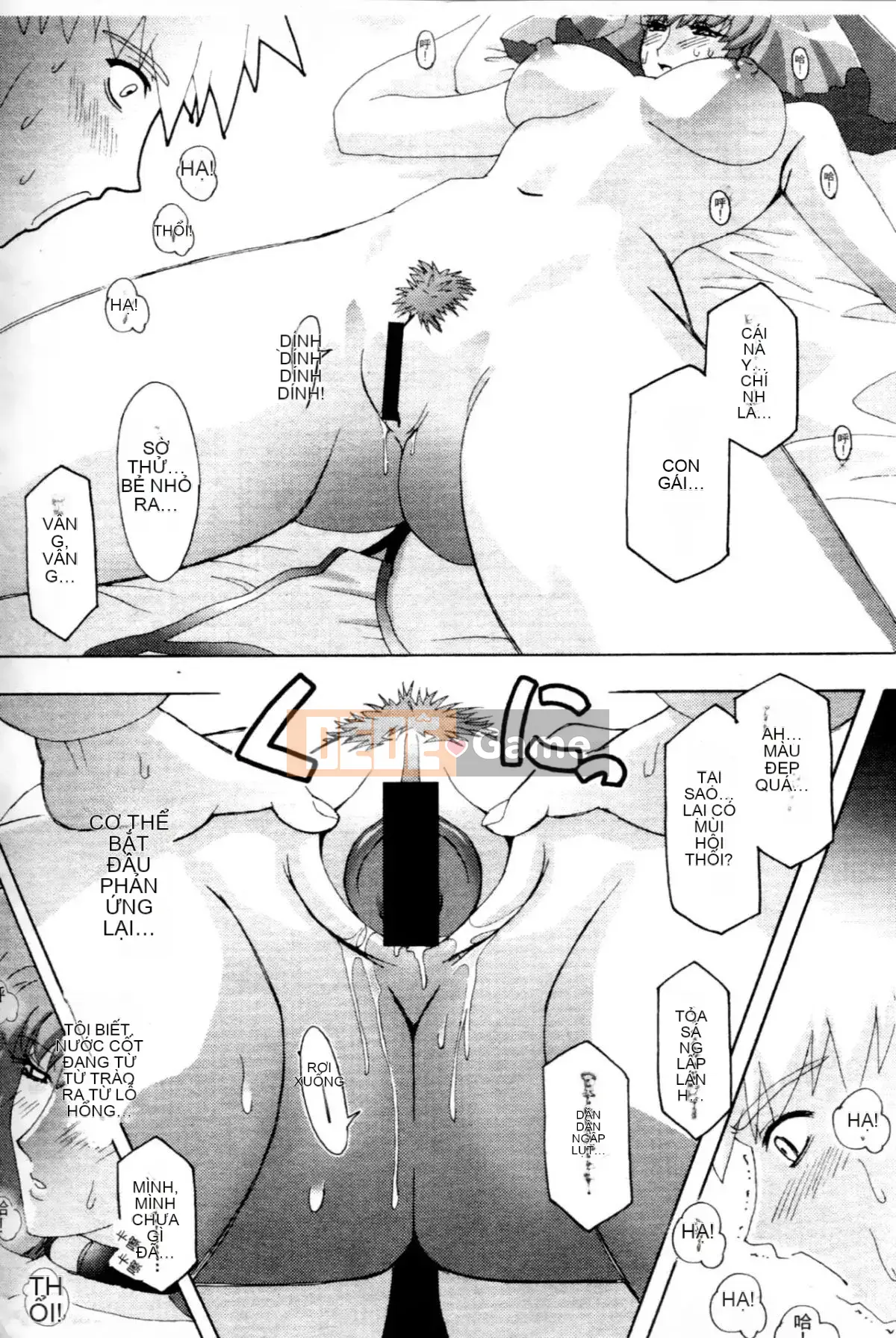 [Higashi Totsuka La Star] Hamanteki Ambition 2 (Mobile Suit Gundam ZZ) [Chuo]