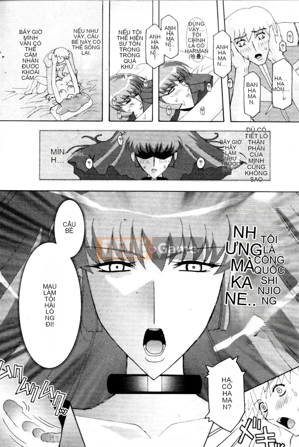 [Higashi Totsuka La Star] Hamanteki Ambition 2 (Mobile Suit Gundam ZZ) [Chuo]