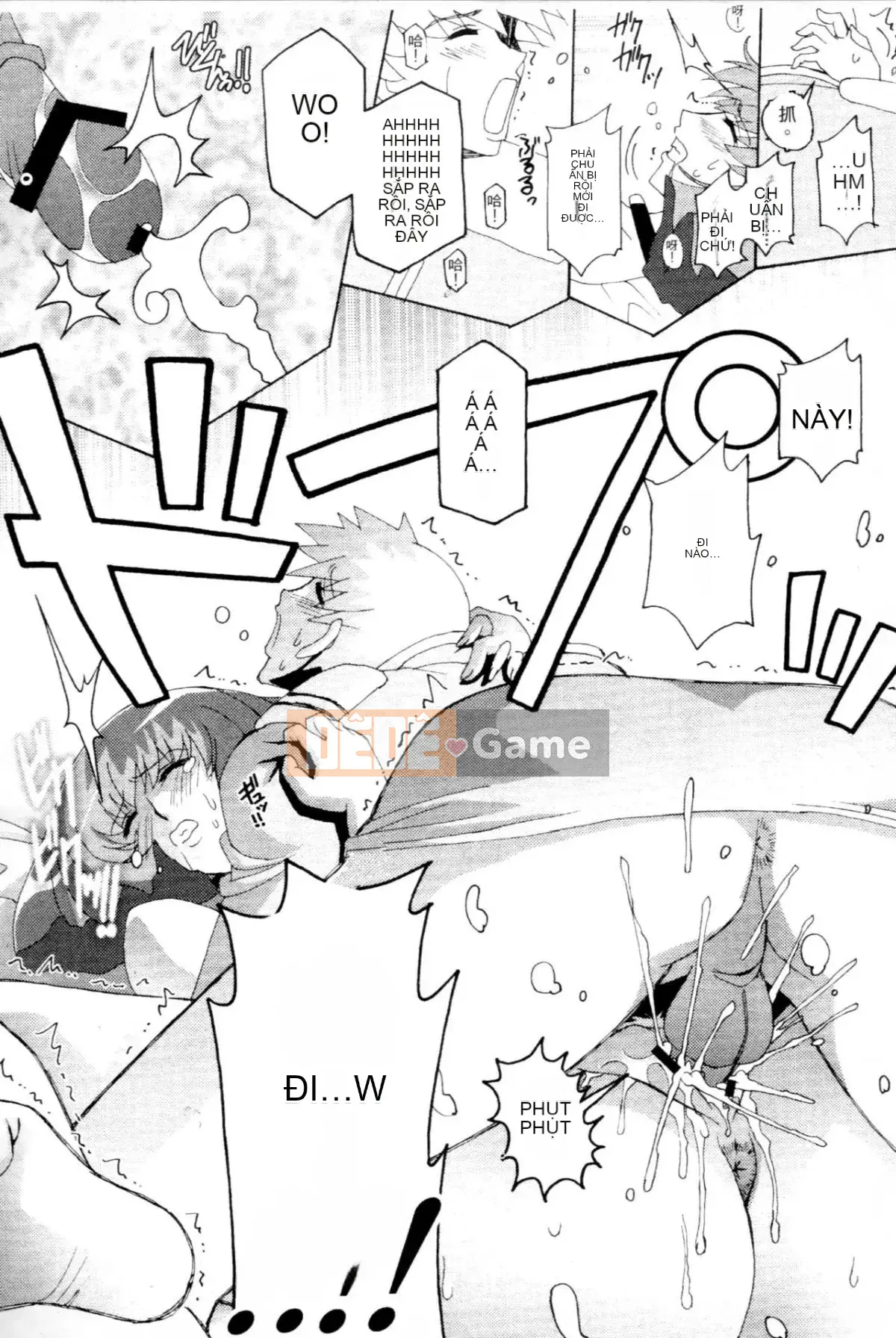 [Higashi Totsuka La Star] Hamanteki Ambition 2 (Mobile Suit Gundam ZZ) [Chuo]