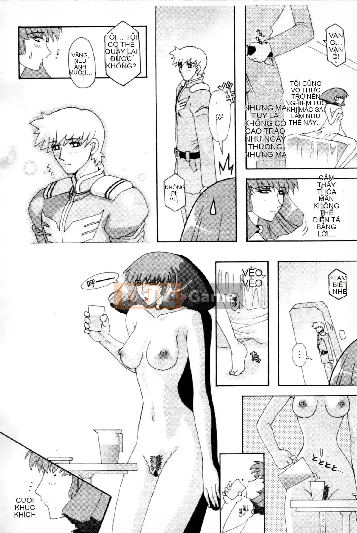 [Higashi Totsuka La Star] Hamanteki Ambition 2 (Mobile Suit Gundam ZZ) [Chuo]