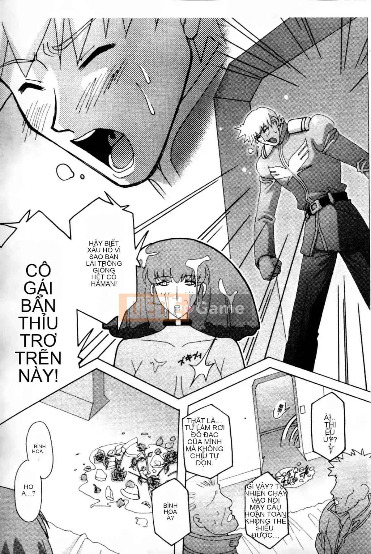 [Higashi Totsuka La Star] Hamanteki Ambition 2 (Mobile Suit Gundam ZZ) [Chuo]