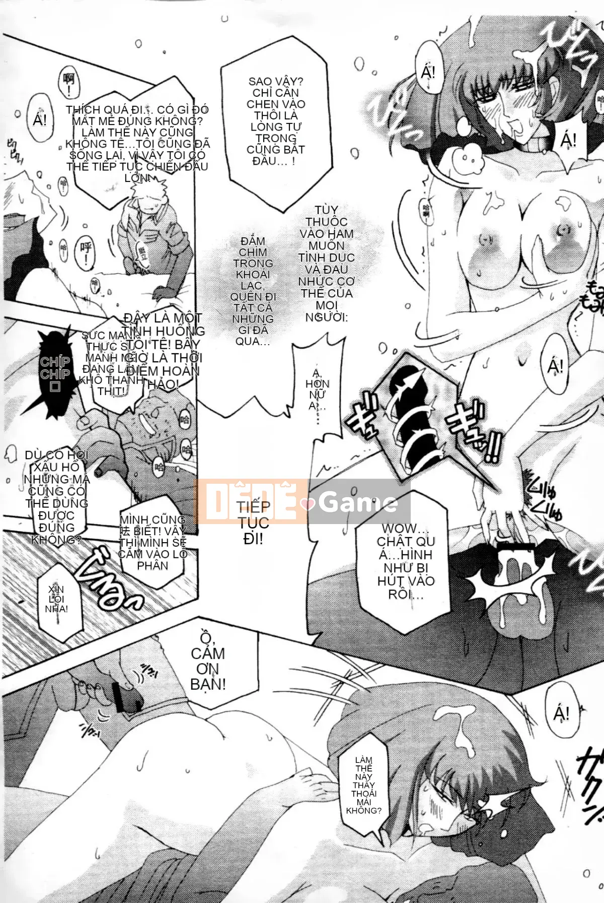 [Higashi Totsuka La Star] Hamanteki Ambition 2 (Mobile Suit Gundam ZZ) [Chuo]