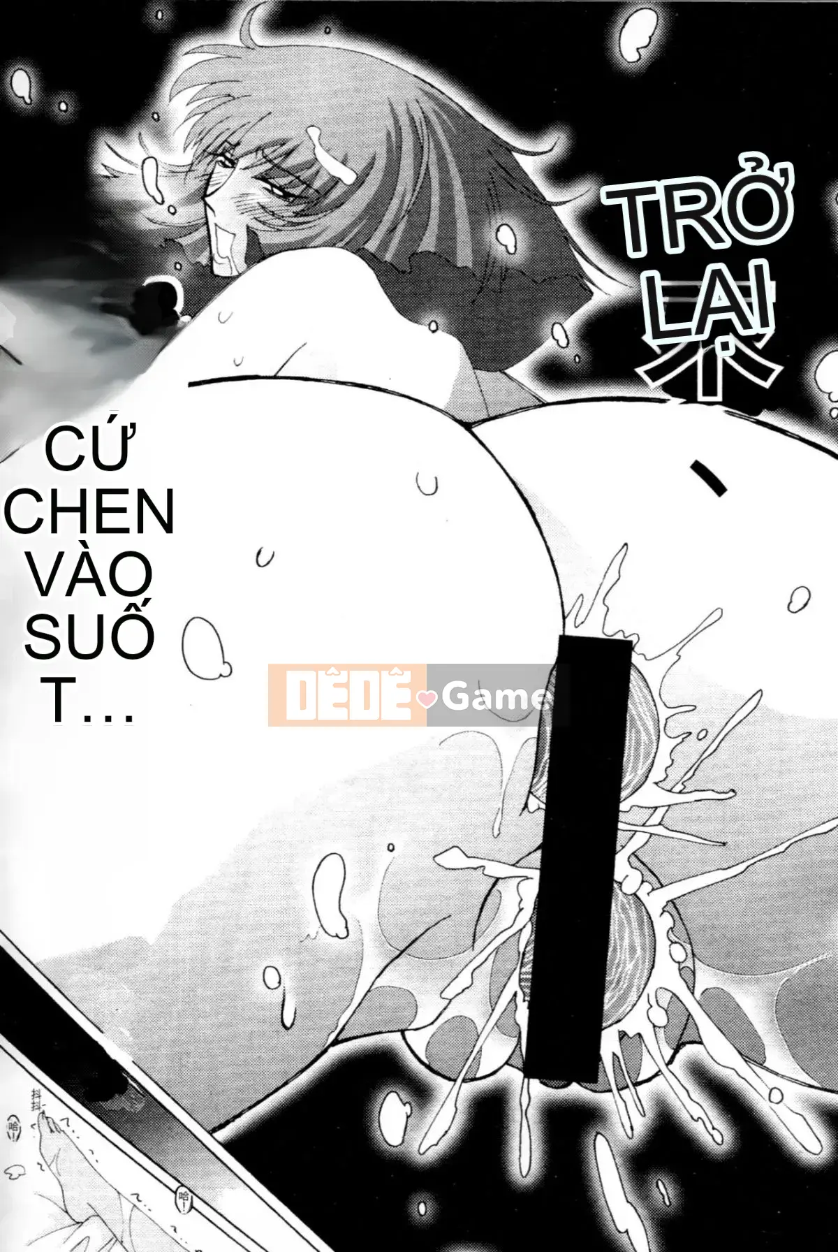 [Higashi Totsuka La Star] Hamanteki Ambition 2 (Mobile Suit Gundam ZZ) [Chuo]