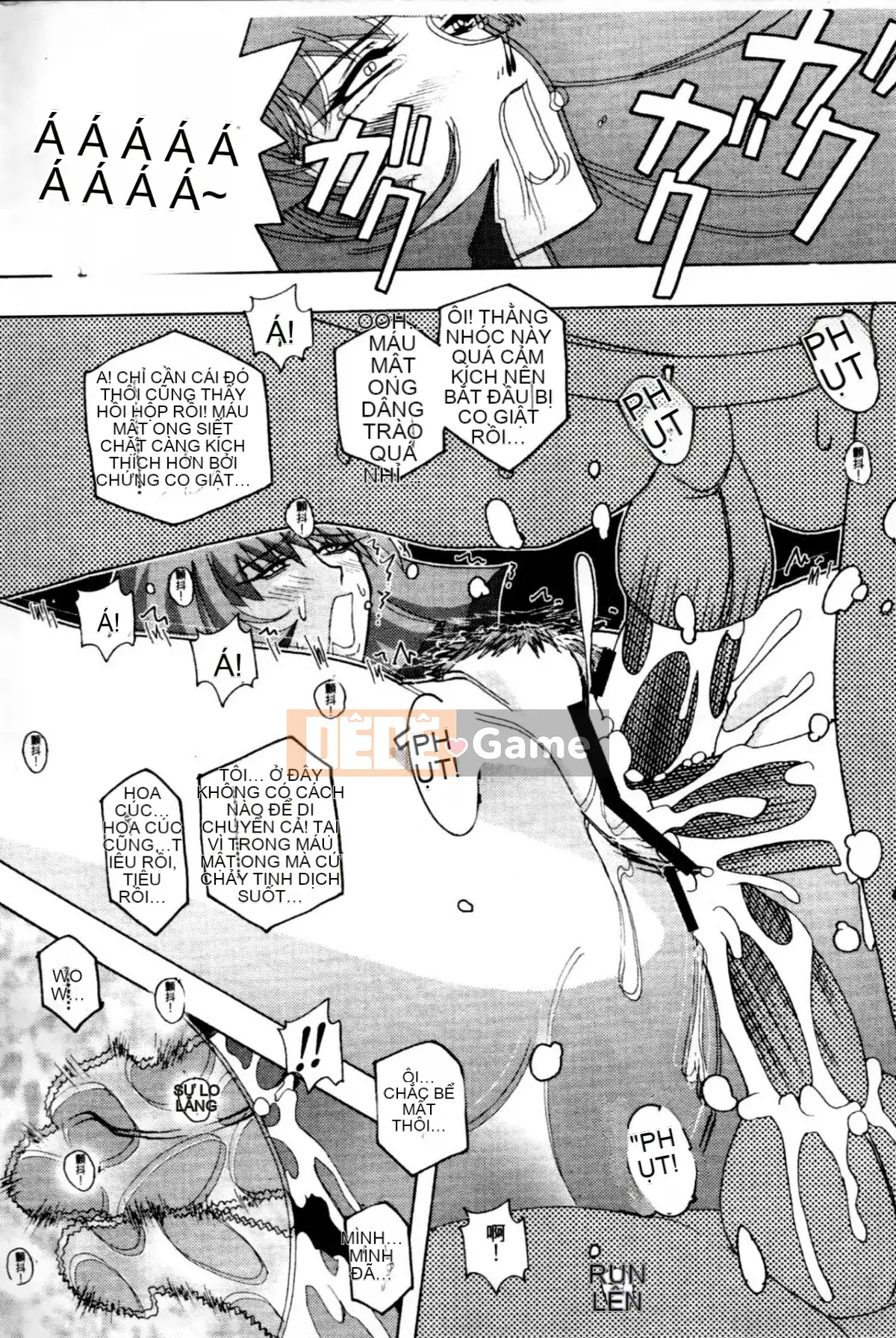 [Higashi Totsuka La Star] Hamanteki Ambition 2 (Mobile Suit Gundam ZZ) [Chuo]