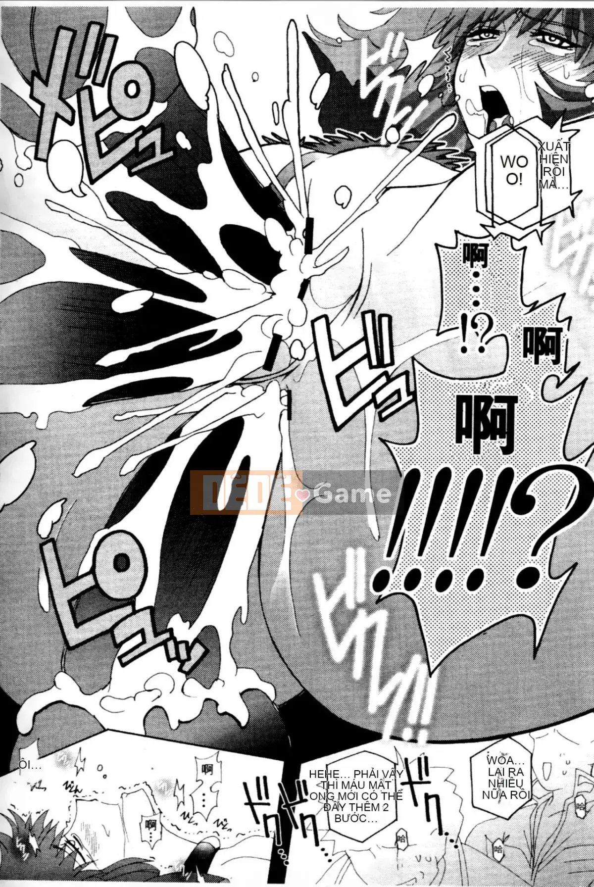 [Higashi Totsuka La Star] Hamanteki Ambition 2 (Mobile Suit Gundam ZZ) [Chuo]