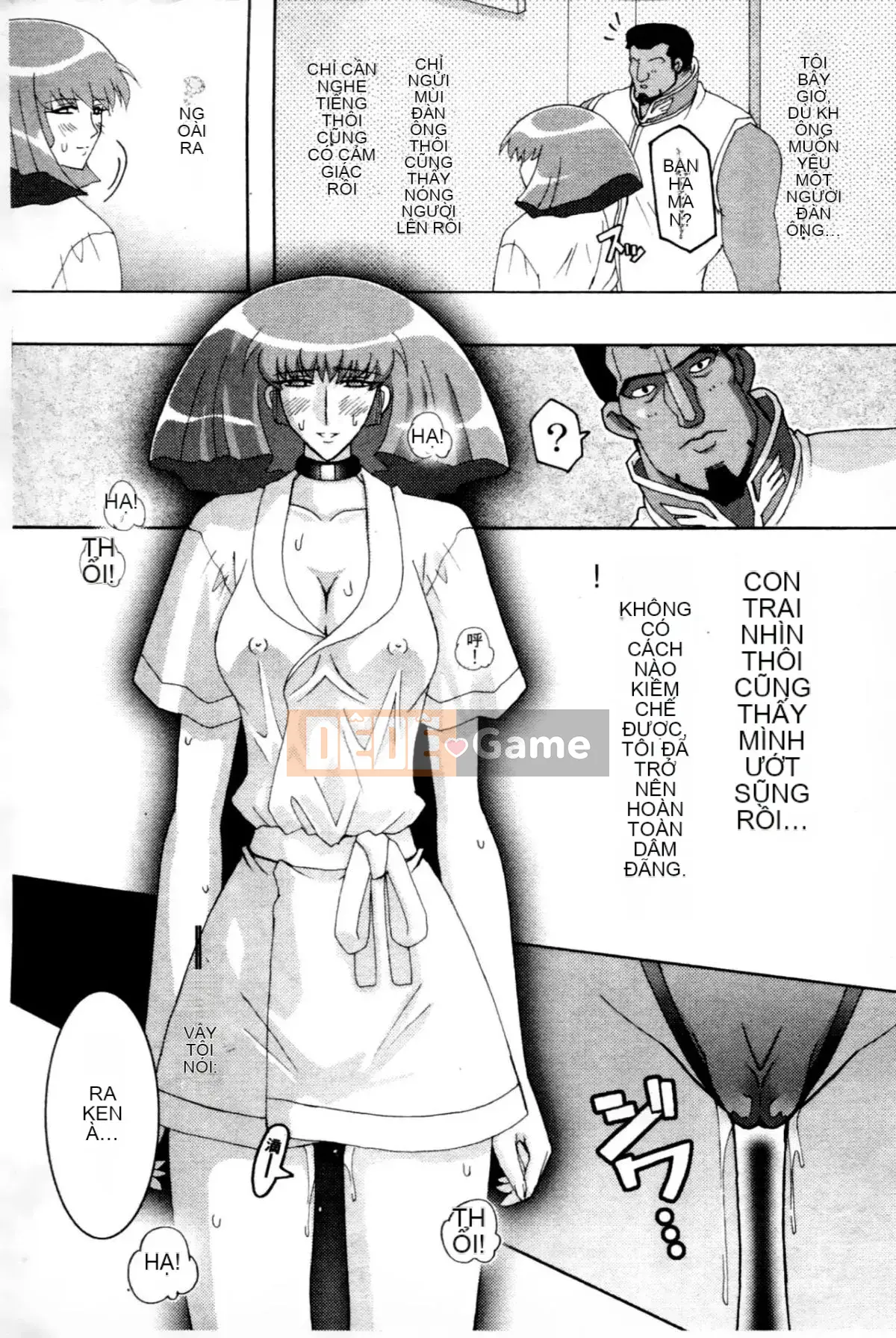 [Higashi Totsuka La Star] Hamanteki Ambition 2 (Mobile Suit Gundam ZZ) [Chuo]