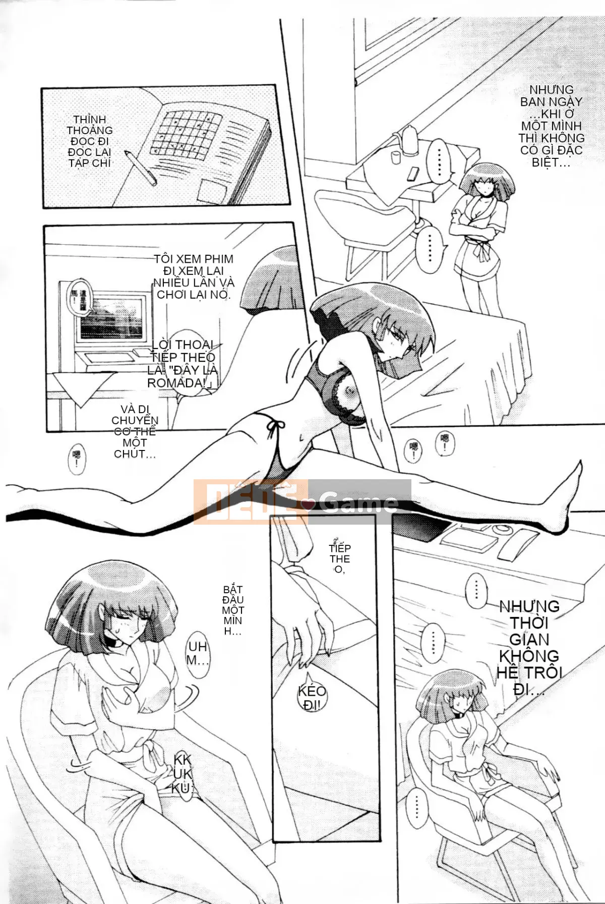 [Higashi Totsuka La Star] Hamanteki Ambition 2 (Mobile Suit Gundam ZZ) [Chuo]