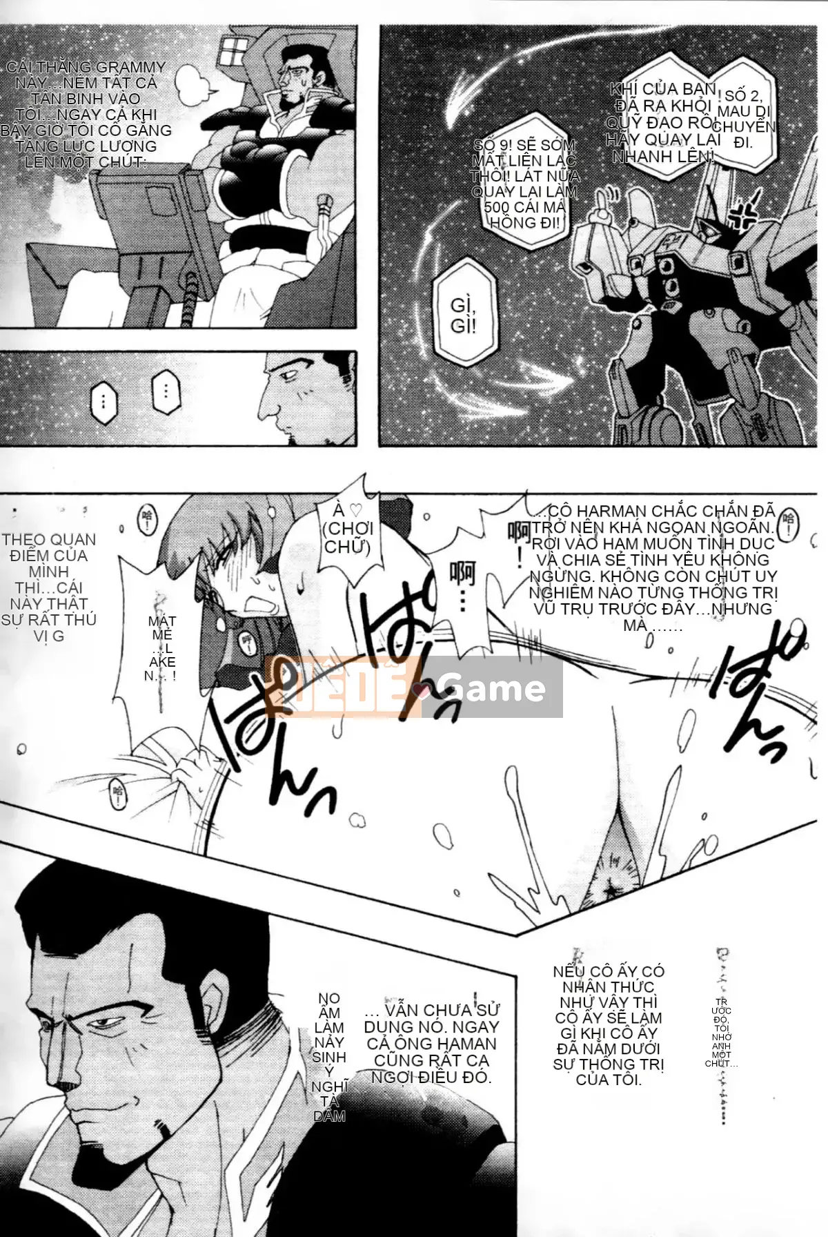 [Higashi Totsuka La Star] Hamanteki Ambition 2 (Mobile Suit Gundam ZZ) [Chuo]