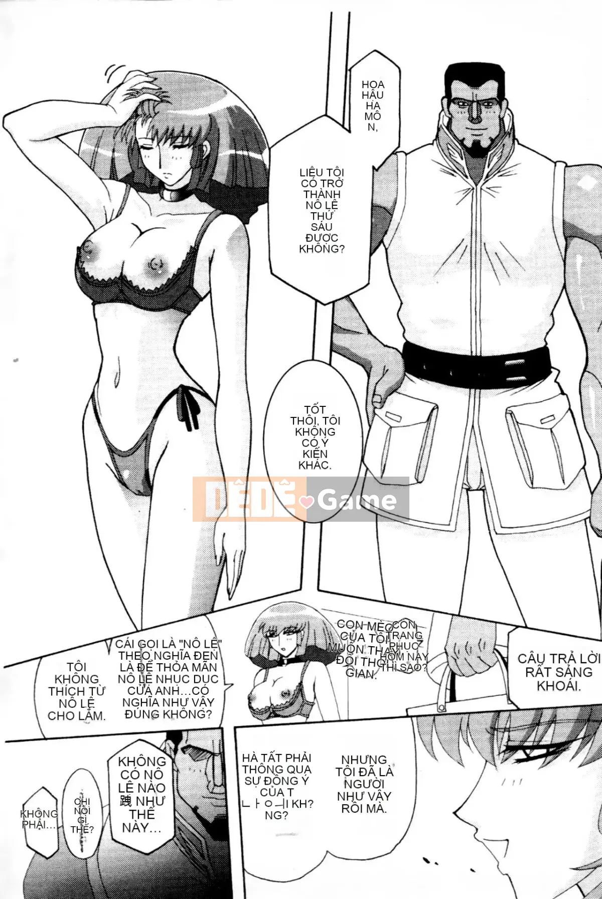 [Higashi Totsuka La Star] Hamanteki Ambition 2 (Mobile Suit Gundam ZZ) [Chuo]