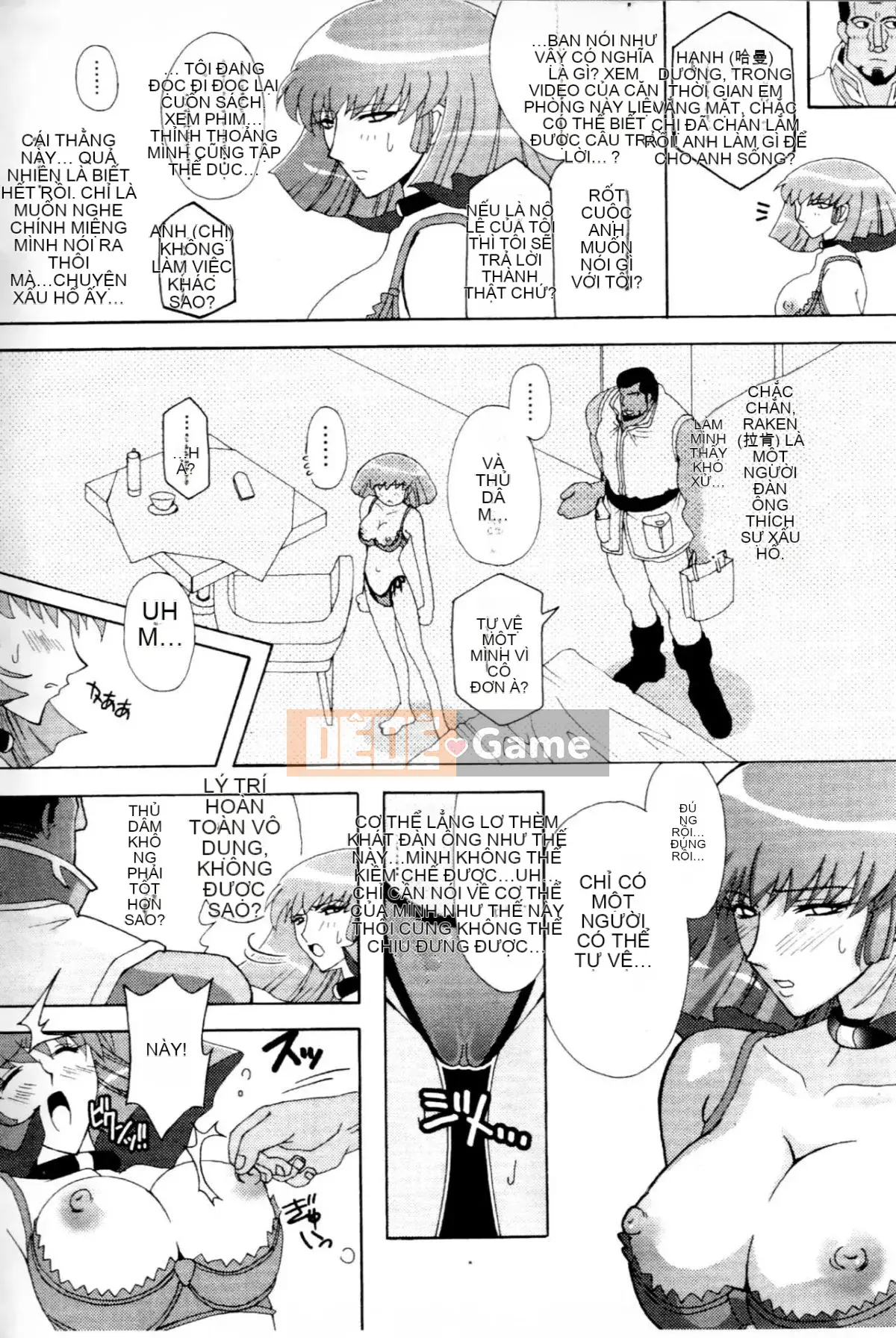 [Higashi Totsuka La Star] Hamanteki Ambition 2 (Mobile Suit Gundam ZZ) [Chuo]