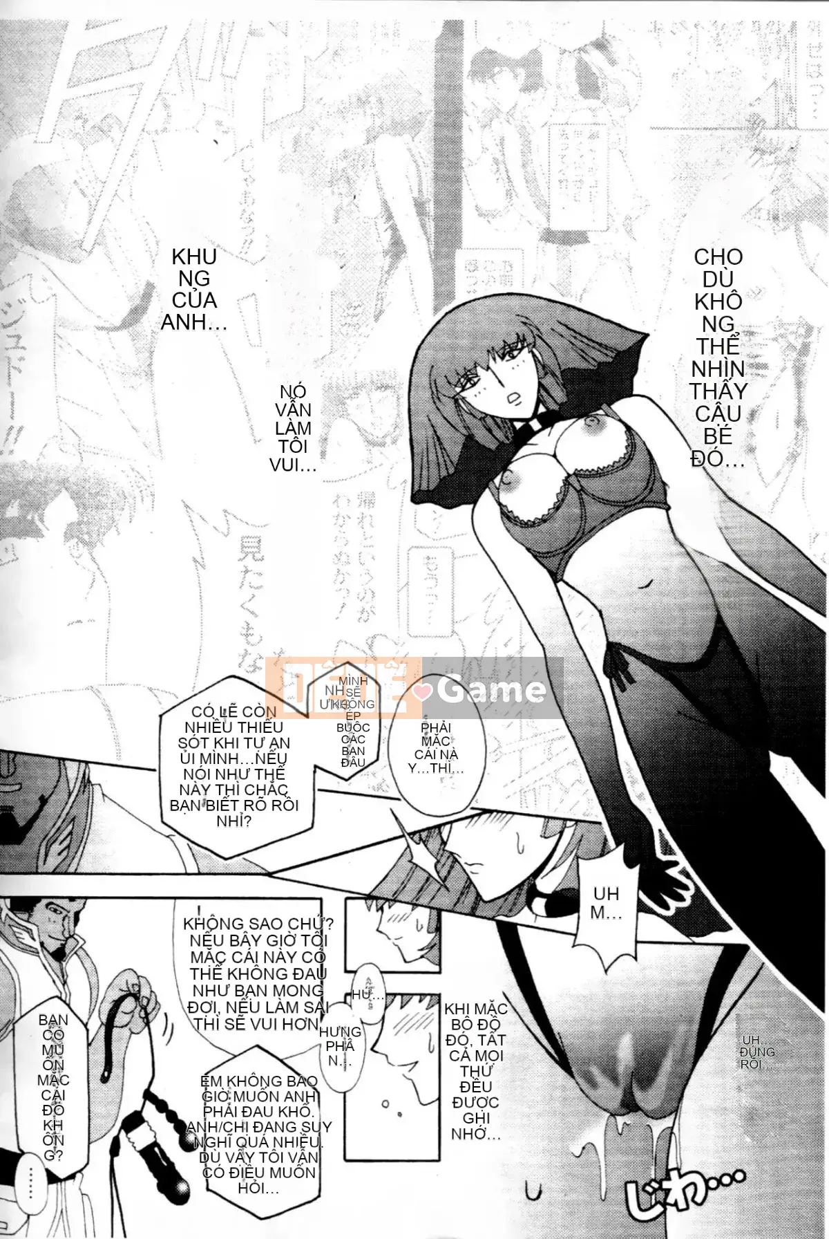 [Higashi Totsuka La Star] Hamanteki Ambition 2 (Mobile Suit Gundam ZZ) [Chuo]