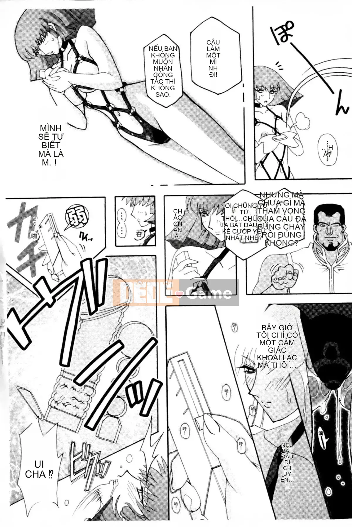 [Higashi Totsuka La Star] Hamanteki Ambition 2 (Mobile Suit Gundam ZZ) [Chuo]