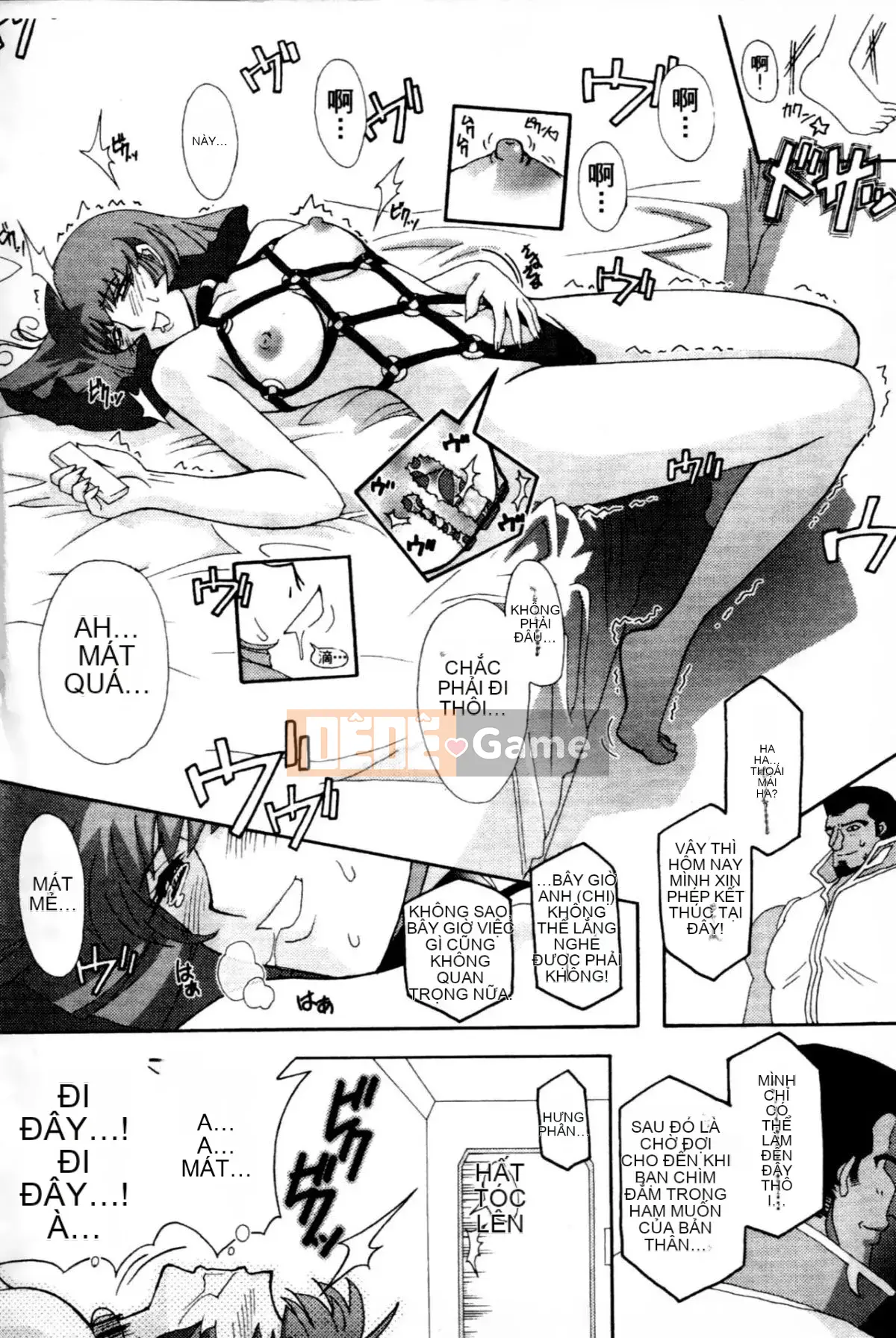 [Higashi Totsuka La Star] Hamanteki Ambition 2 (Mobile Suit Gundam ZZ) [Chuo]