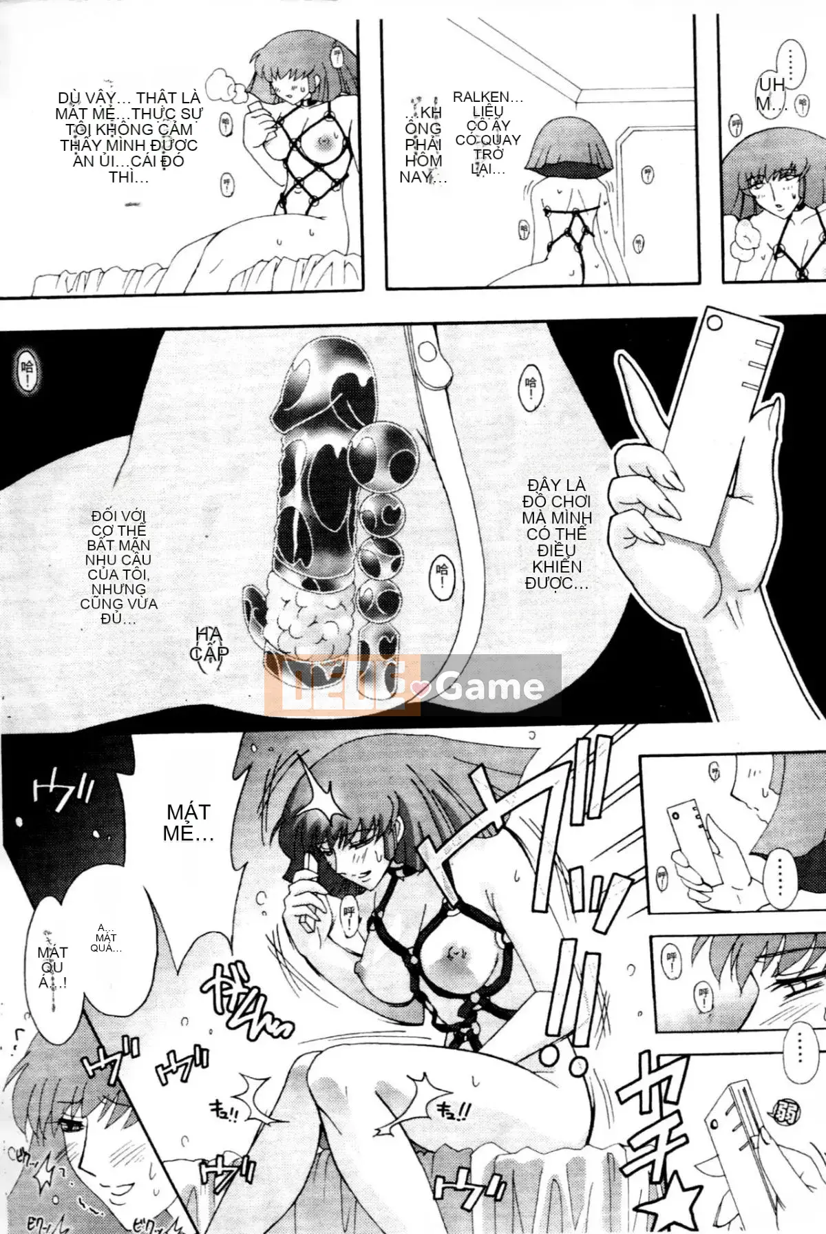 [Higashi Totsuka La Star] Hamanteki Ambition 2 (Mobile Suit Gundam ZZ) [Chuo]