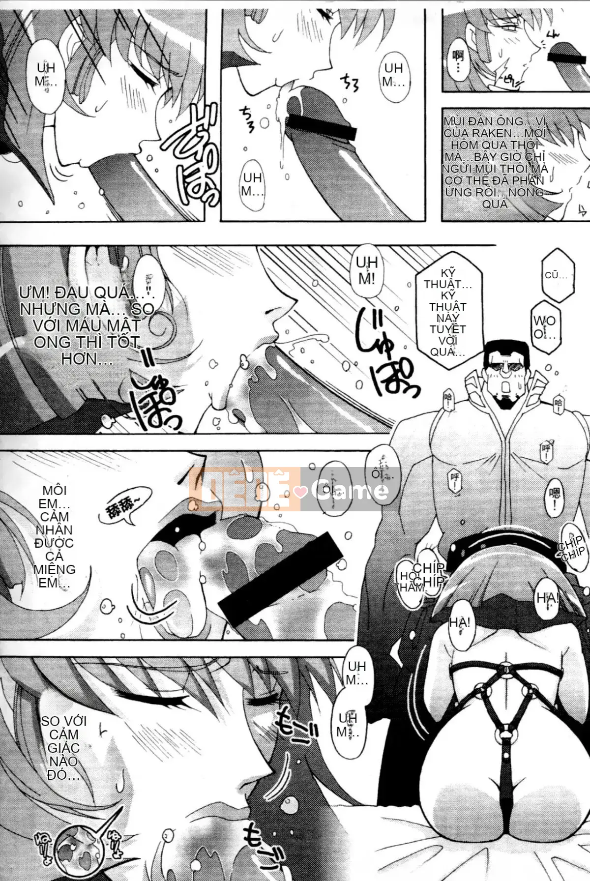 [Higashi Totsuka La Star] Hamanteki Ambition 2 (Mobile Suit Gundam ZZ) [Chuo]