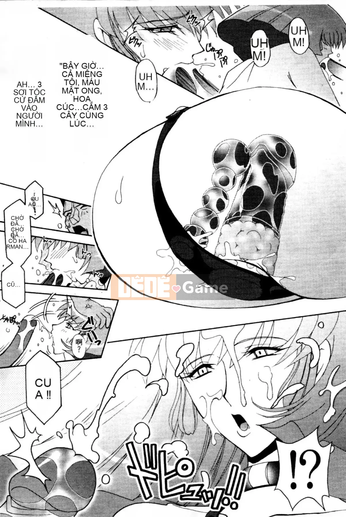 [Higashi Totsuka La Star] Hamanteki Ambition 2 (Mobile Suit Gundam ZZ) [Chuo]