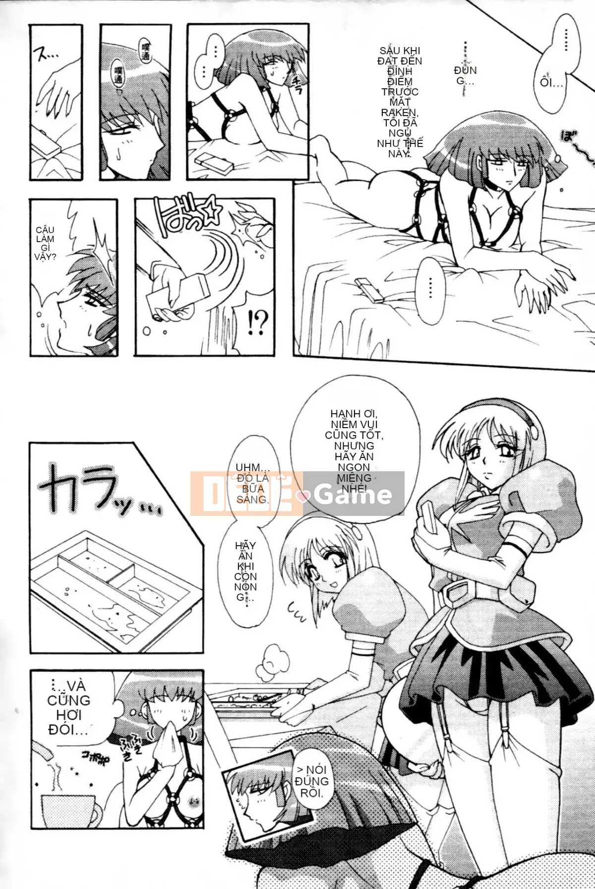 [Higashi Totsuka La Star] Hamanteki Ambition 2 (Mobile Suit Gundam ZZ) [Chuo]