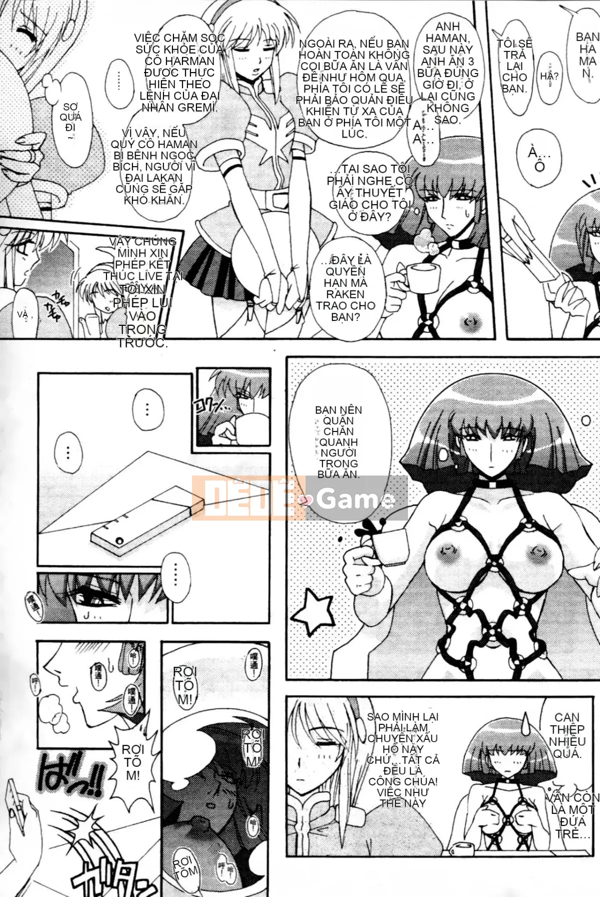 [Higashi Totsuka La Star] Hamanteki Ambition 2 (Mobile Suit Gundam ZZ) [Chuo]