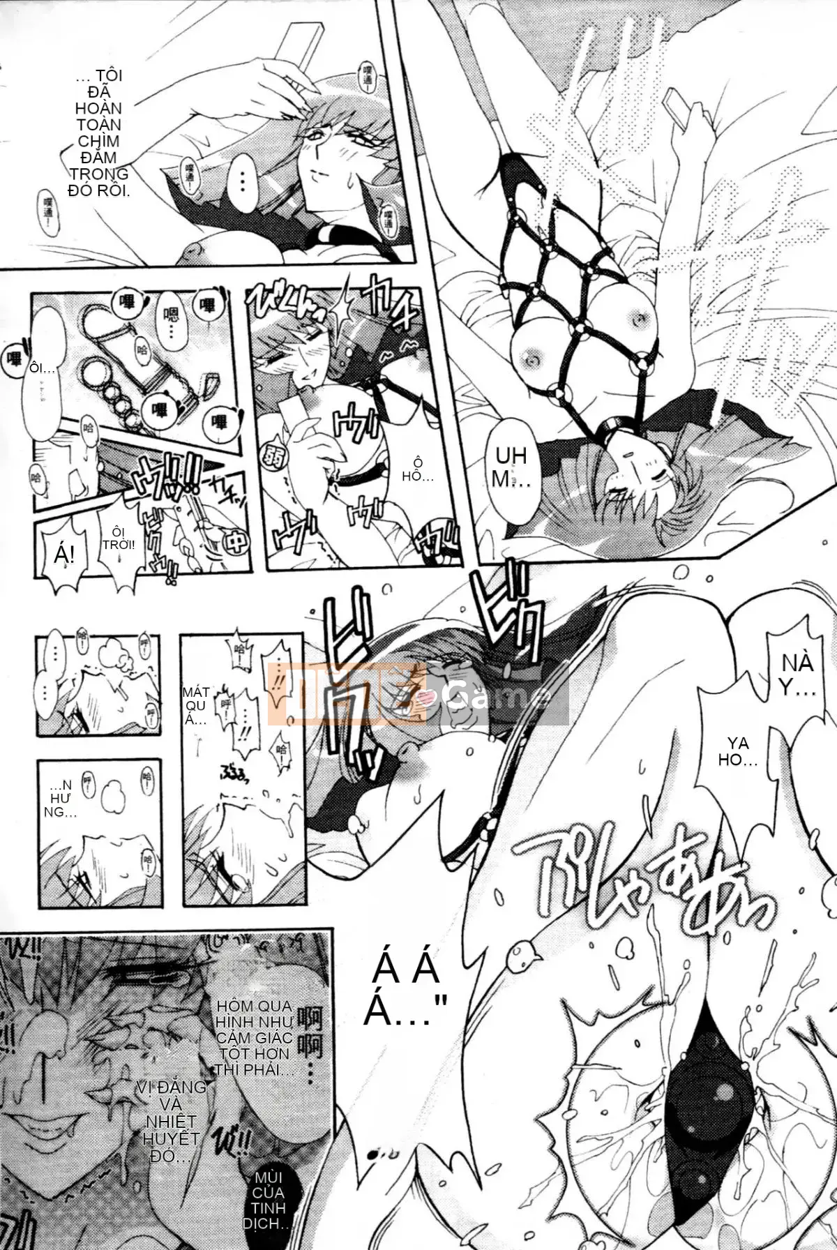 [Higashi Totsuka La Star] Hamanteki Ambition 2 (Mobile Suit Gundam ZZ) [Chuo]