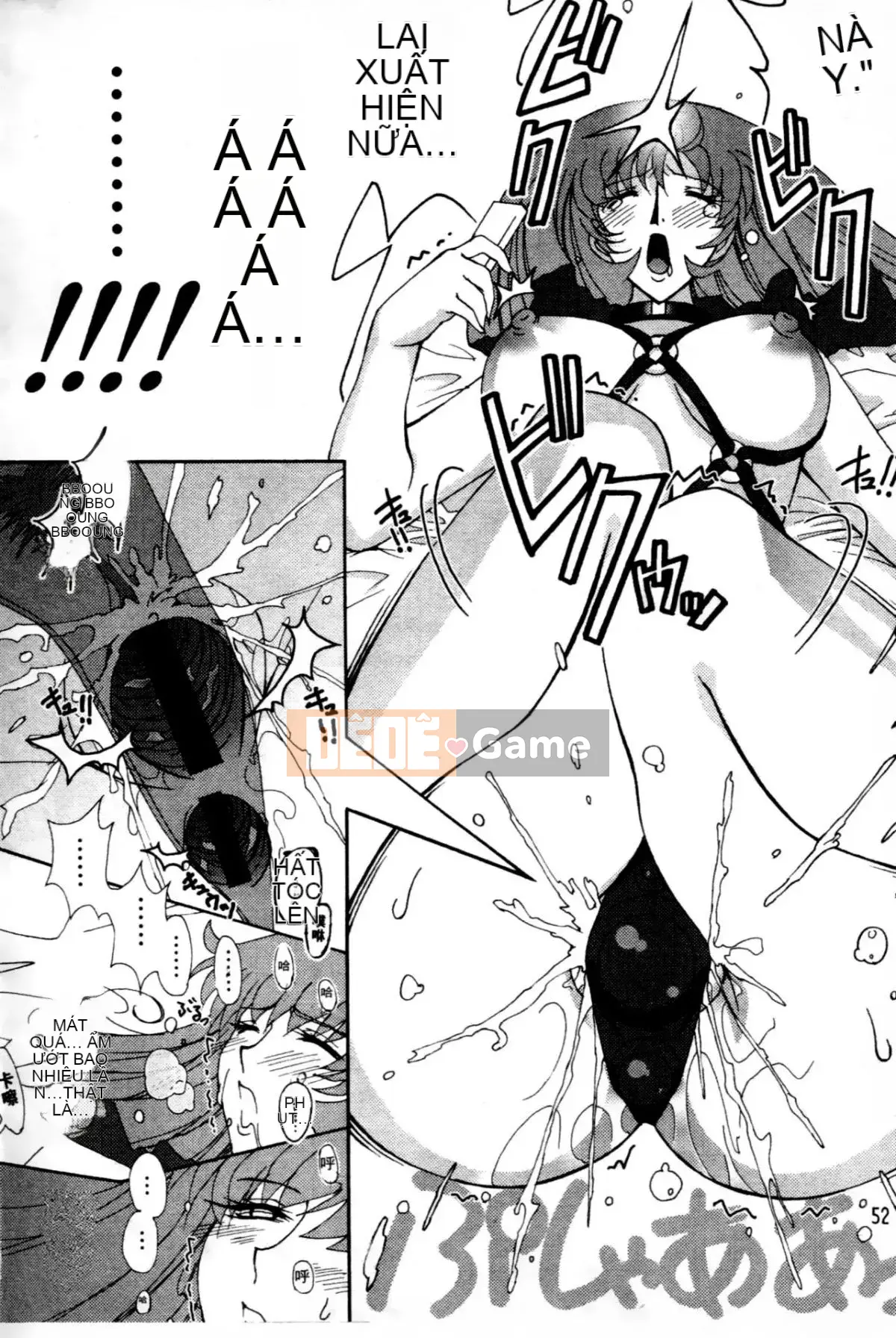 [Higashi Totsuka La Star] Hamanteki Ambition 2 (Mobile Suit Gundam ZZ) [Chuo]