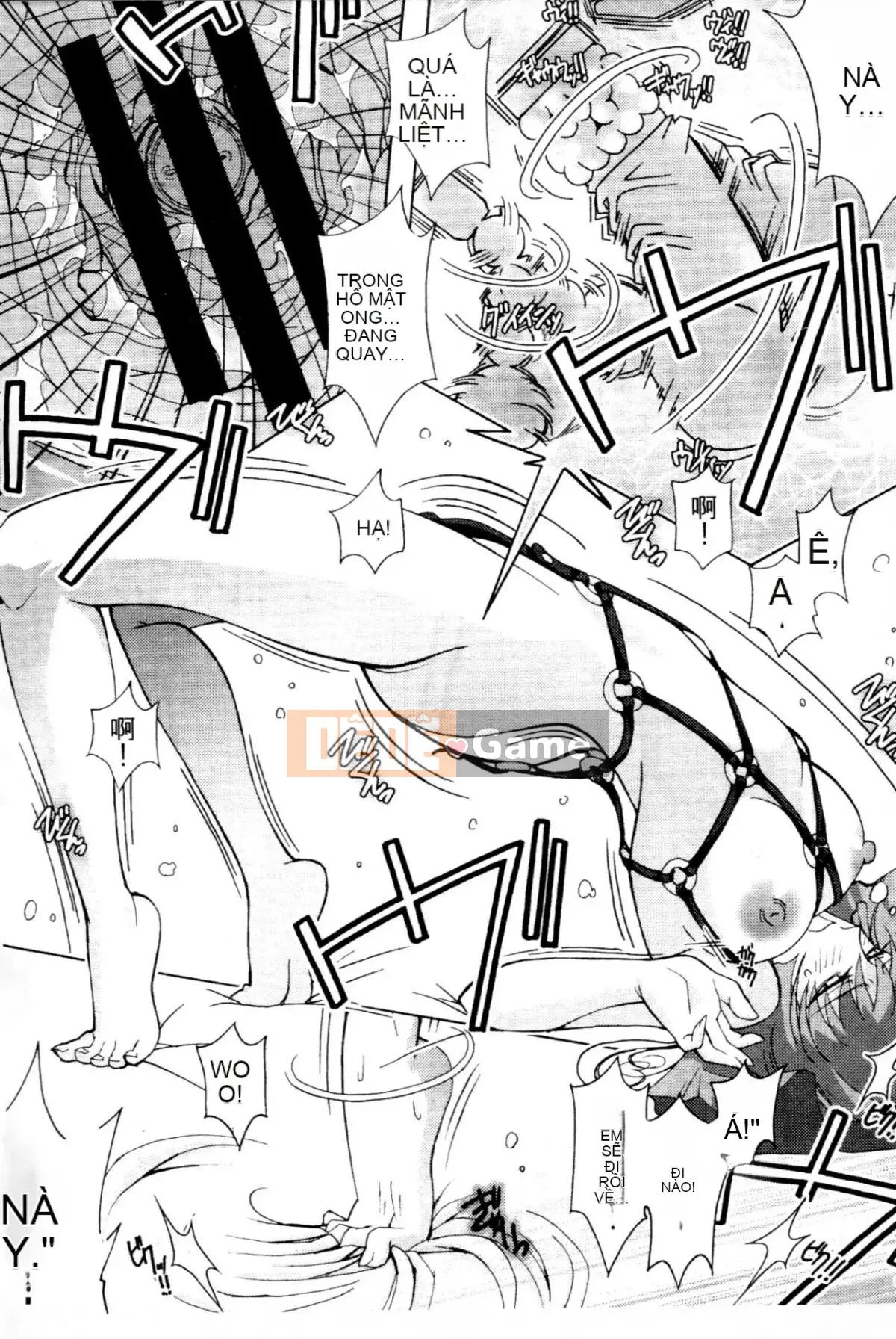 [Higashi Totsuka La Star] Hamanteki Ambition 2 (Mobile Suit Gundam ZZ) [Chuo]