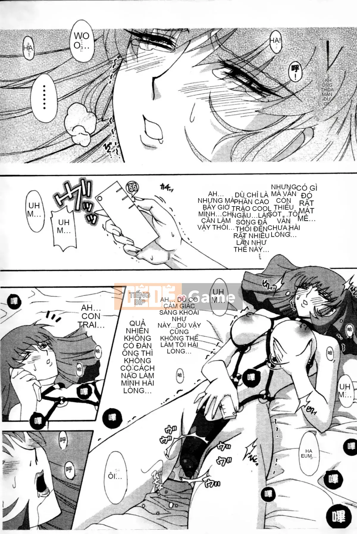 [Higashi Totsuka La Star] Hamanteki Ambition 2 (Mobile Suit Gundam ZZ) [Chuo]