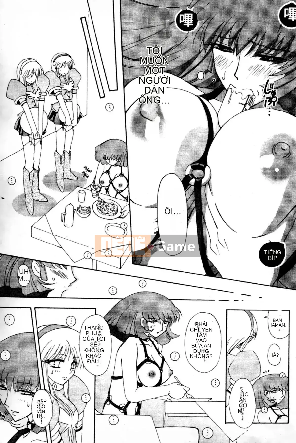 [Higashi Totsuka La Star] Hamanteki Ambition 2 (Mobile Suit Gundam ZZ) [Chuo]