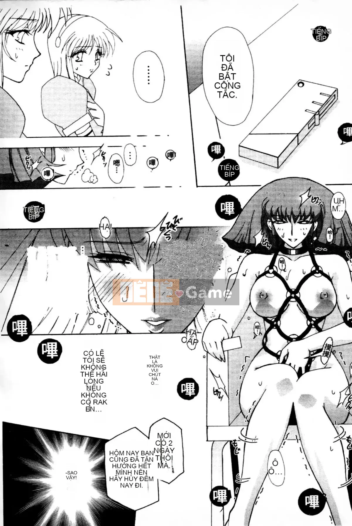 [Higashi Totsuka La Star] Hamanteki Ambition 2 (Mobile Suit Gundam ZZ) [Chuo]