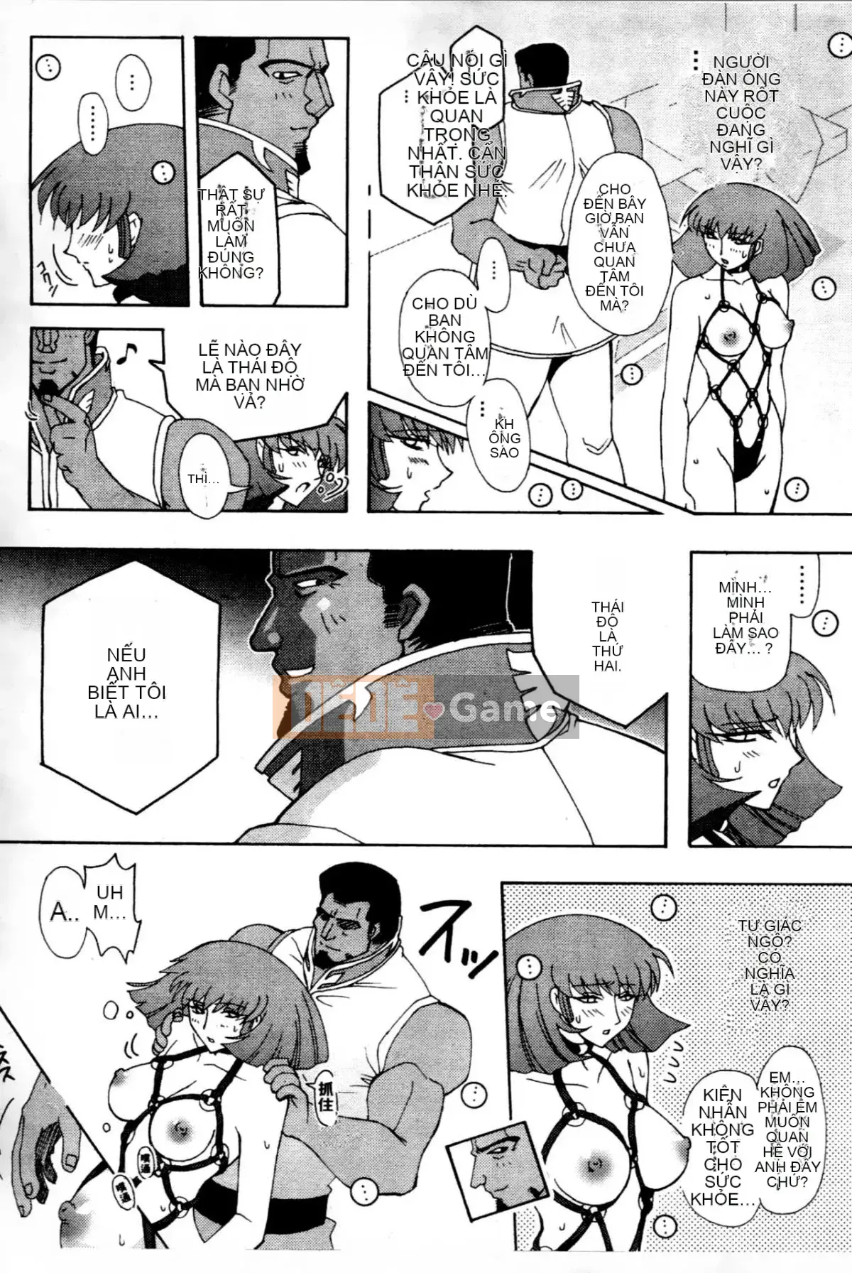 [Higashi Totsuka La Star] Hamanteki Ambition 2 (Mobile Suit Gundam ZZ) [Chuo]