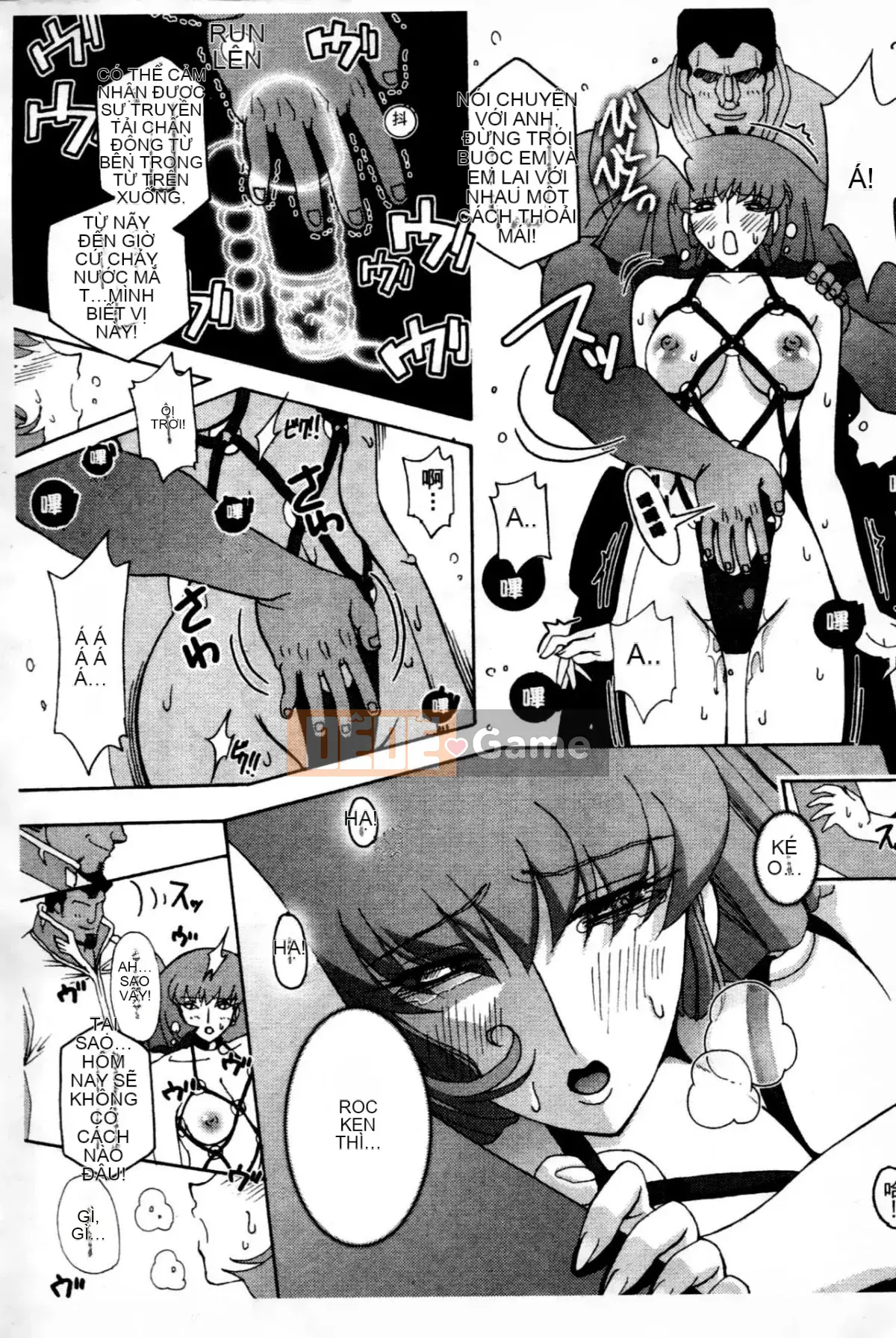 [Higashi Totsuka La Star] Hamanteki Ambition 2 (Mobile Suit Gundam ZZ) [Chuo]