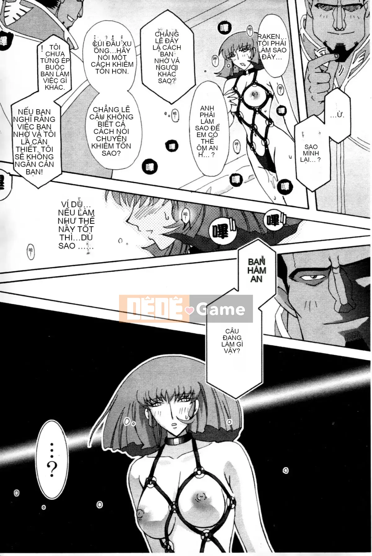 [Higashi Totsuka La Star] Hamanteki Ambition 2 (Mobile Suit Gundam ZZ) [Chuo]