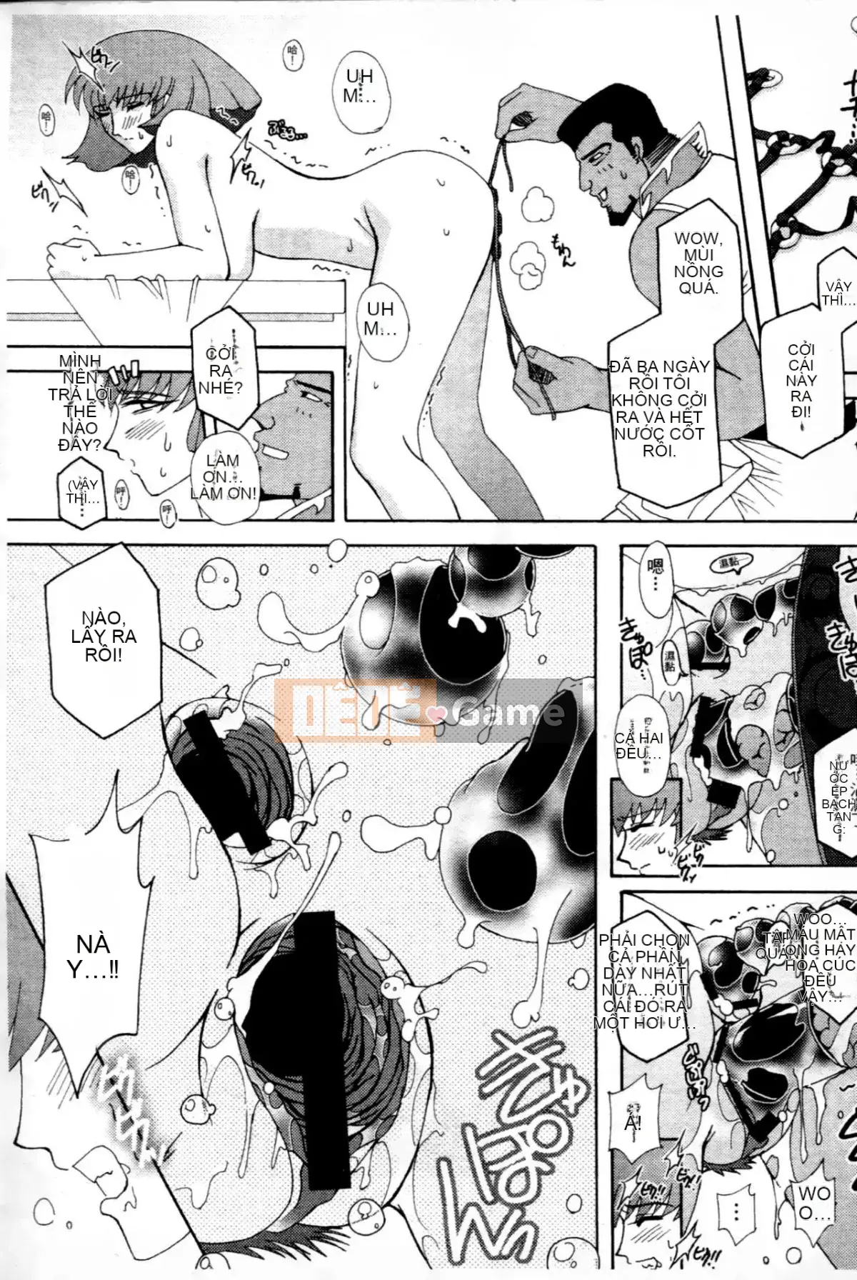 [Higashi Totsuka La Star] Hamanteki Ambition 2 (Mobile Suit Gundam ZZ) [Chuo]