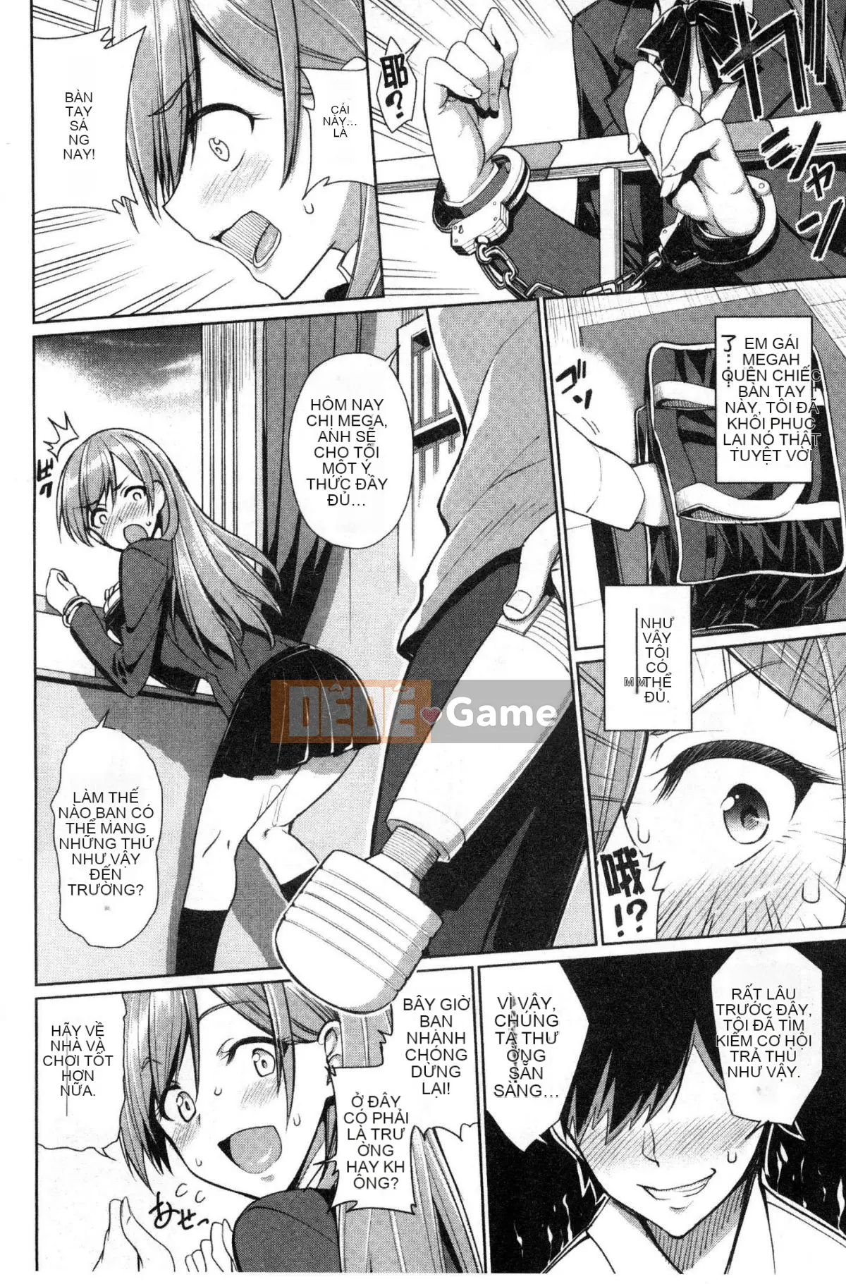 [Wind Workshop][朝峰テル] vắt sữa♥