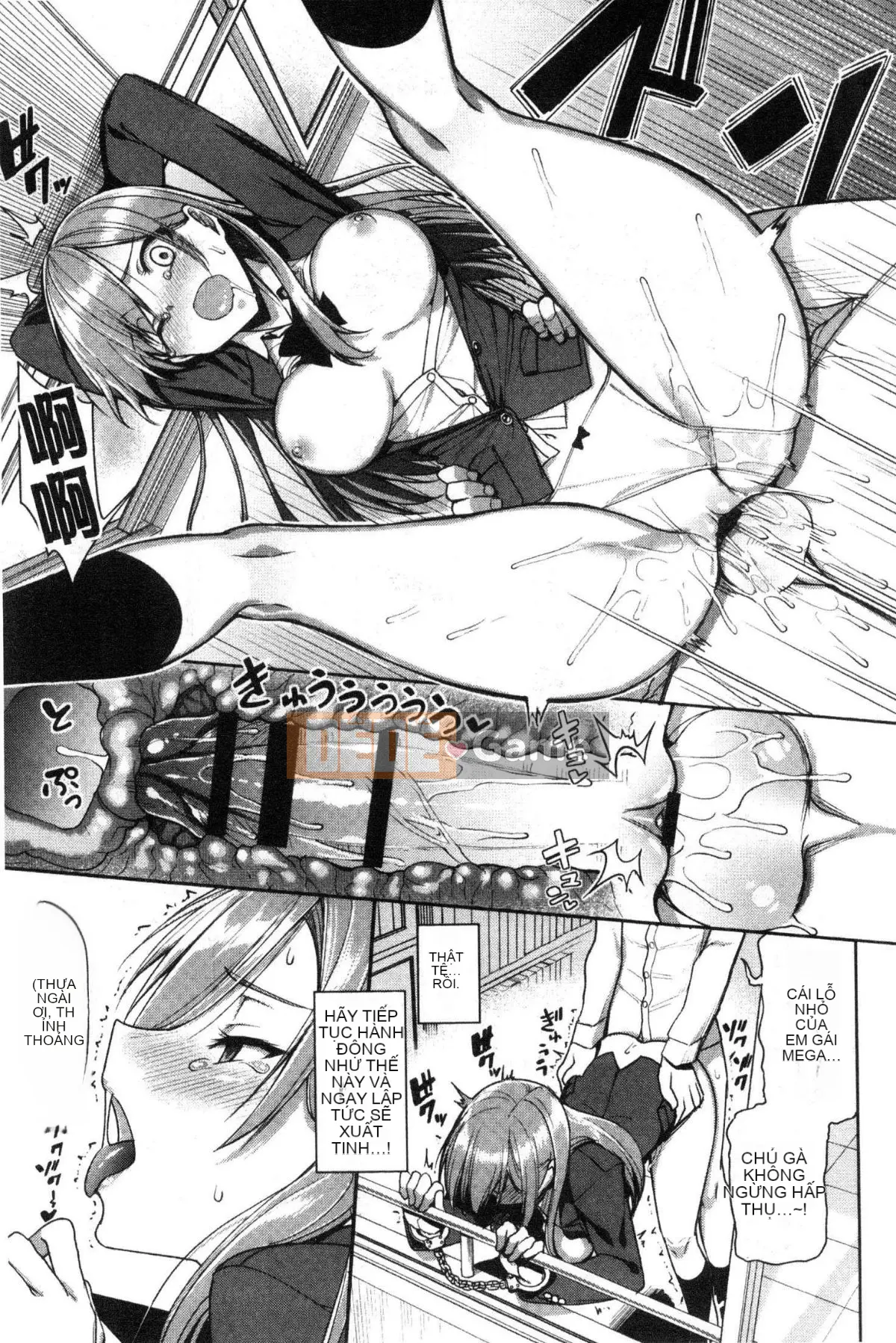 [Wind Workshop][朝峰テル] vắt sữa♥