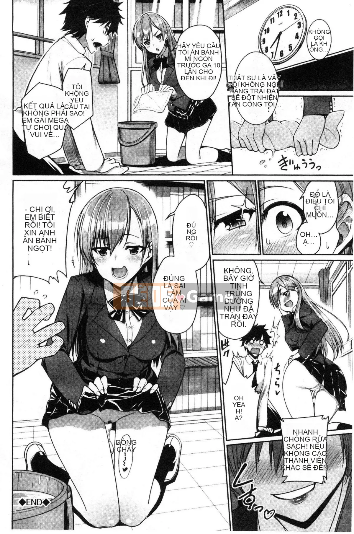 [Wind Workshop][朝峰テル] vắt sữa♥