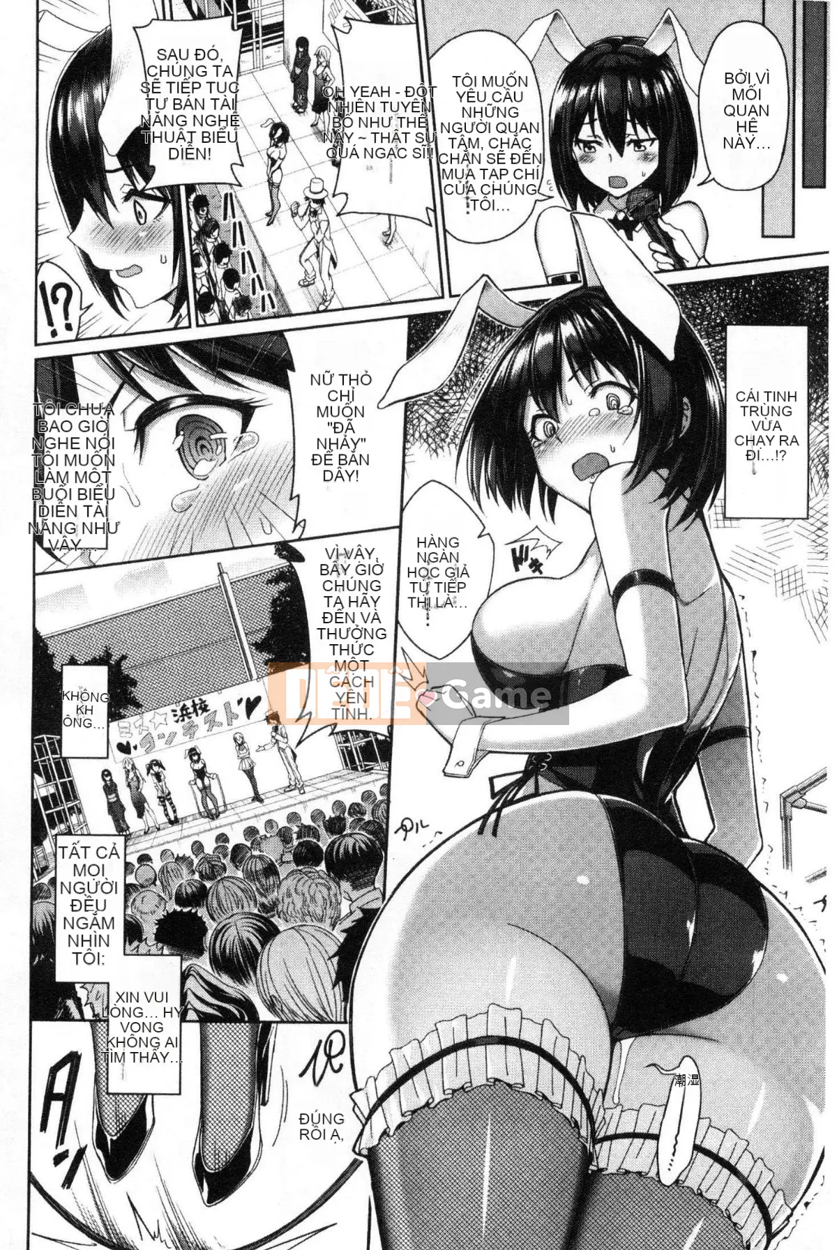 [Wind Workshop][朝峰テル] vắt sữa♥