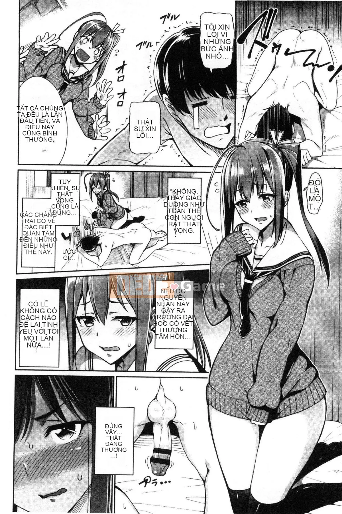 [Wind Workshop][朝峰テル] vắt sữa♥