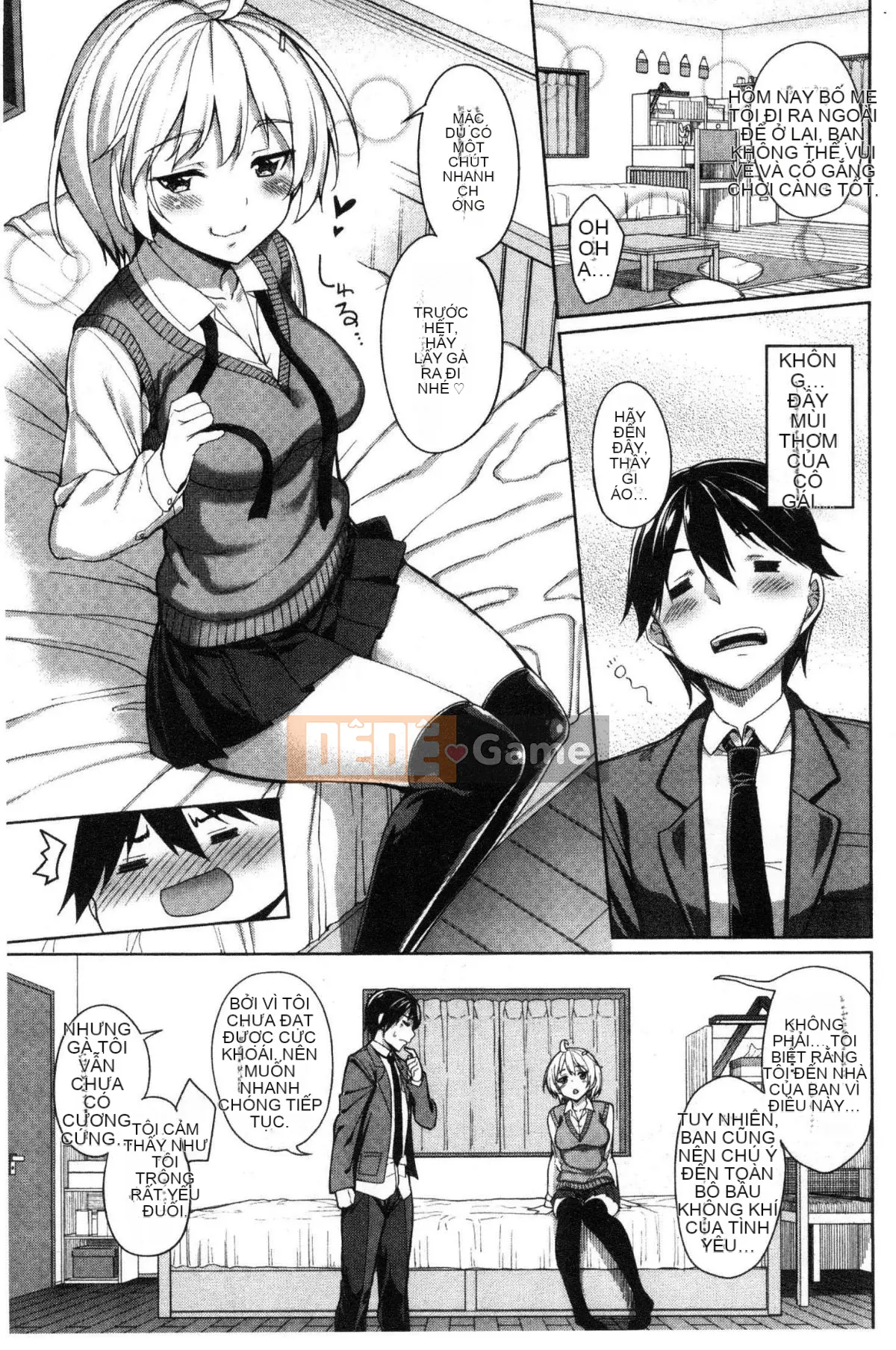 [Wind Workshop][朝峰テル] vắt sữa♥