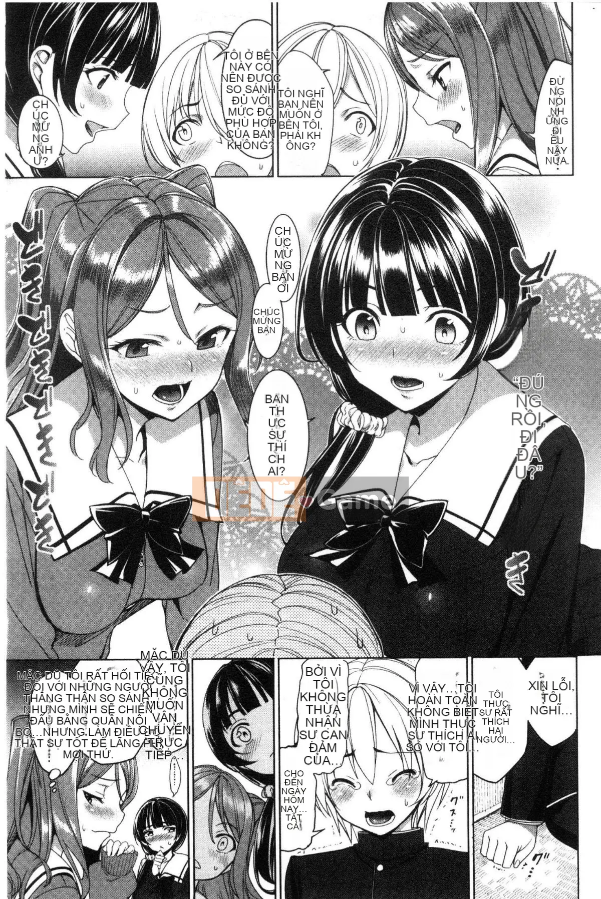 [Wind Workshop][朝峰テル] vắt sữa♥